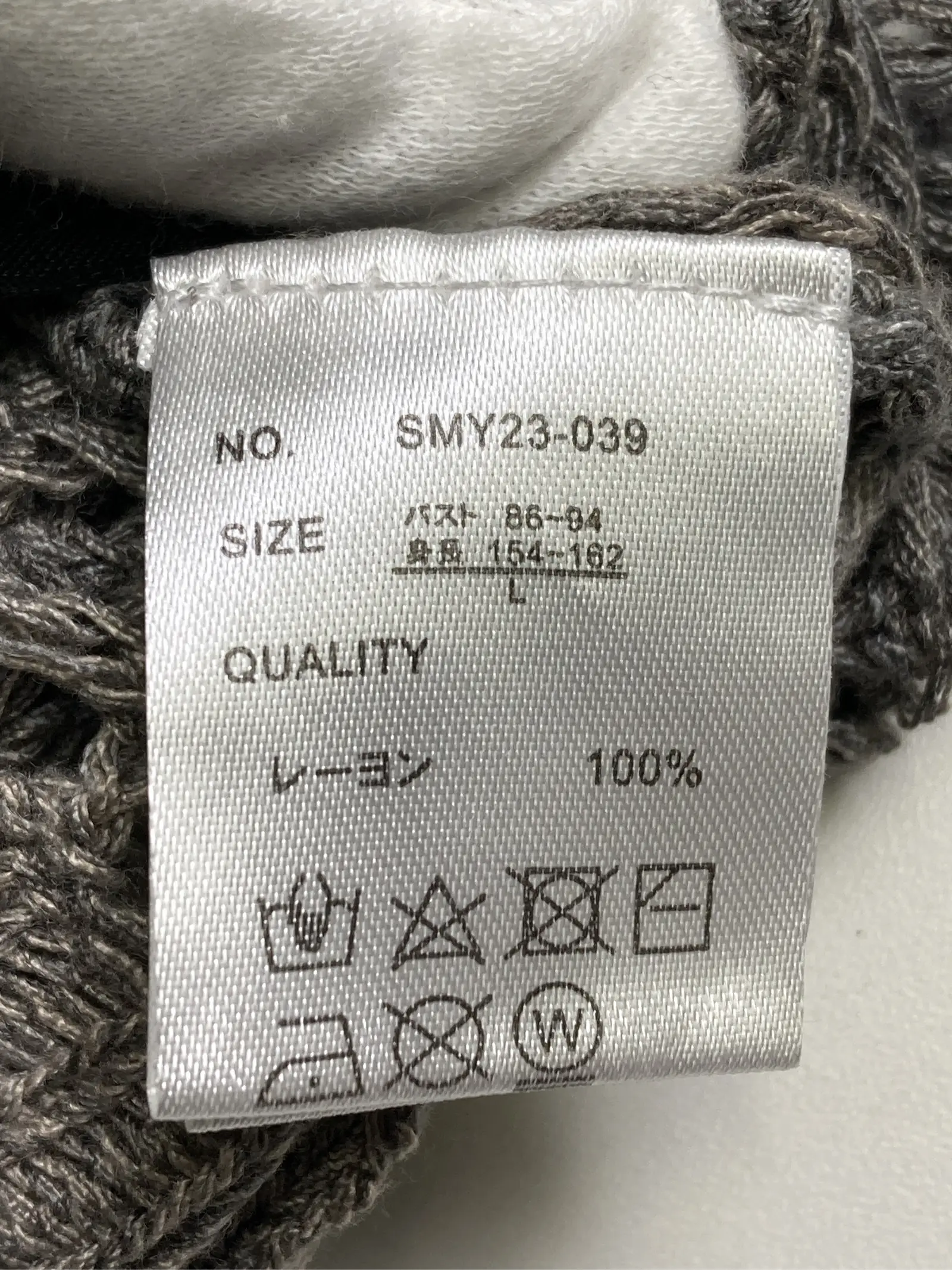 https://r2-worker.digdig.jp/product/dfb7b49c-7226-41dc-bc51-c26229faf310/7b847604-57f5-443f-b529-6f400027d0bc