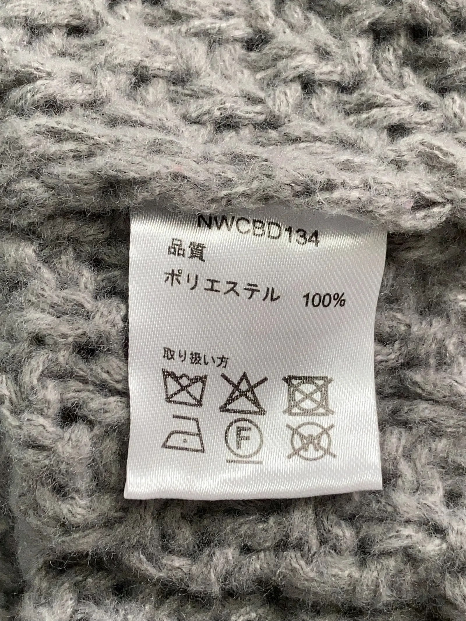 https://r2-worker.digdig.jp/product/dfb7db02-777f-4f9d-9dd9-a43ab70d29ec/a401bf16-0bc4-472e-b8b8-011782982ed3