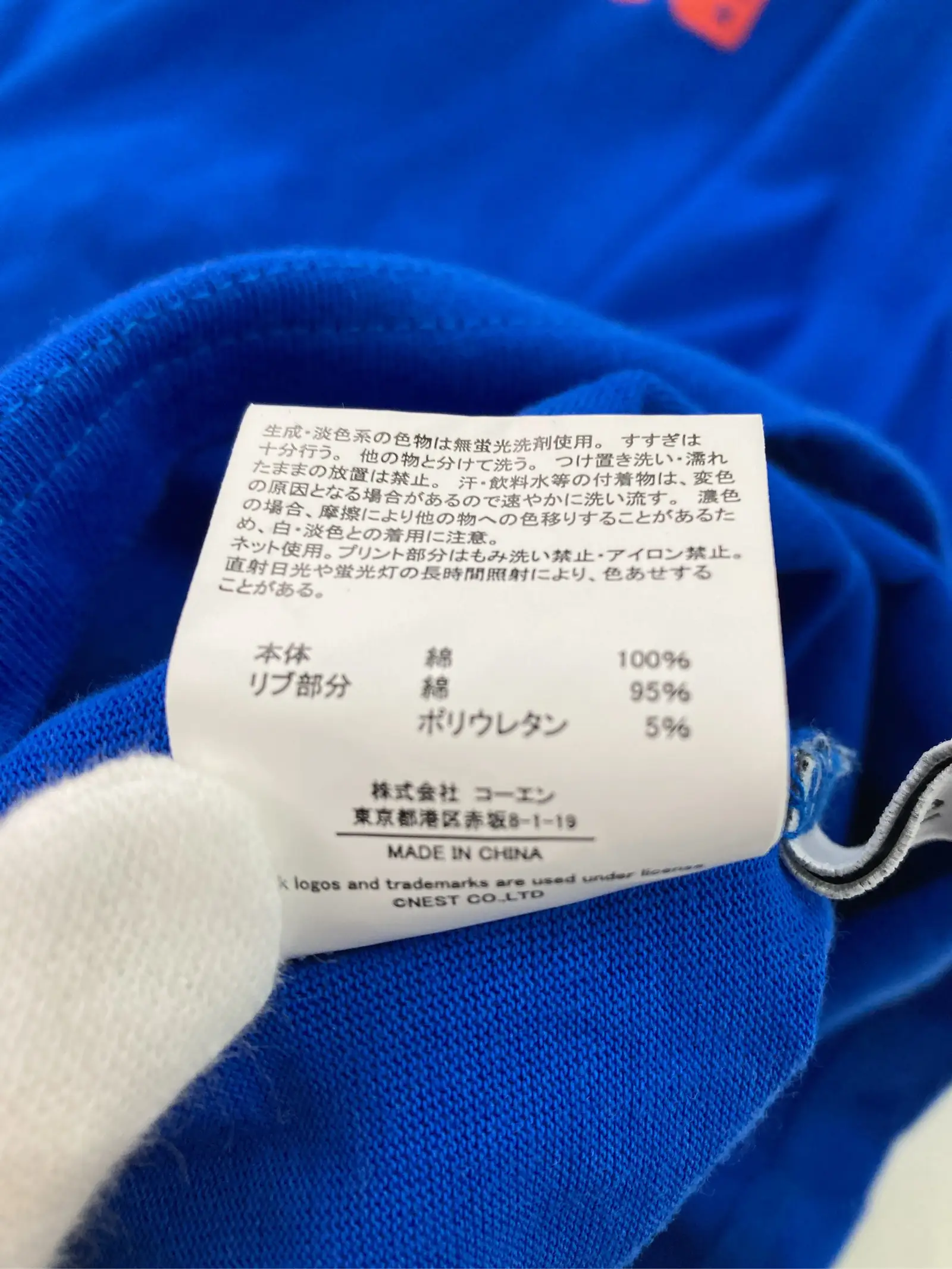 https://r2-worker.digdig.jp/product/dfb834e8-5964-4c24-90f2-c02a2fec2b62/dc3ff3ee-0cad-4304-8045-94a38c77018c