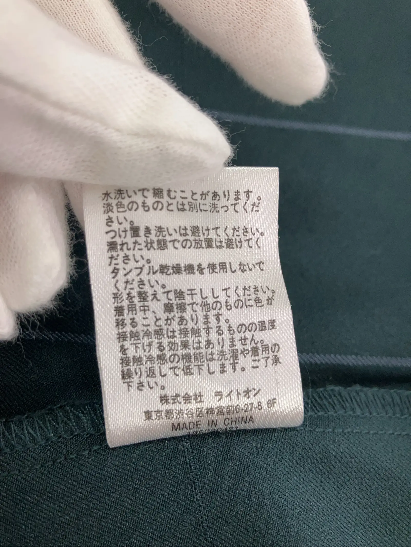 https://r2-worker.digdig.jp/product/dfbb1cf0-74d9-46df-8135-951777208132/1e88568d-af07-4ded-b170-0e7222d04520
