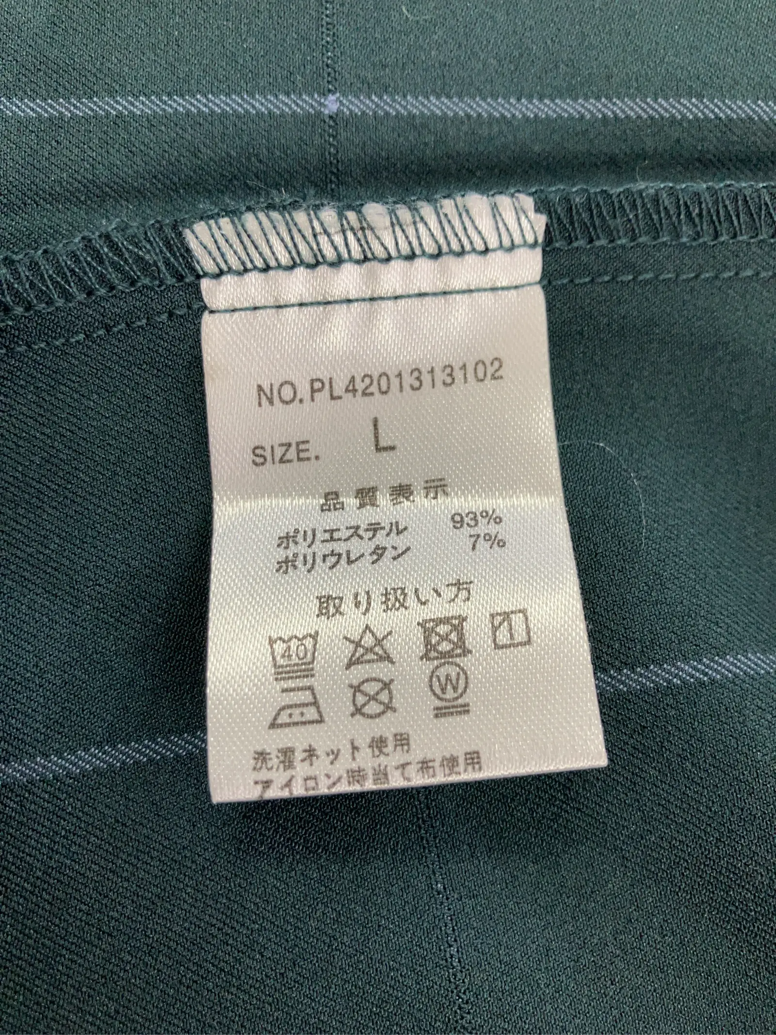https://r2-worker.digdig.jp/product/dfbb1cf0-74d9-46df-8135-951777208132/7c51d37f-8b16-4a28-991e-02194d540c78