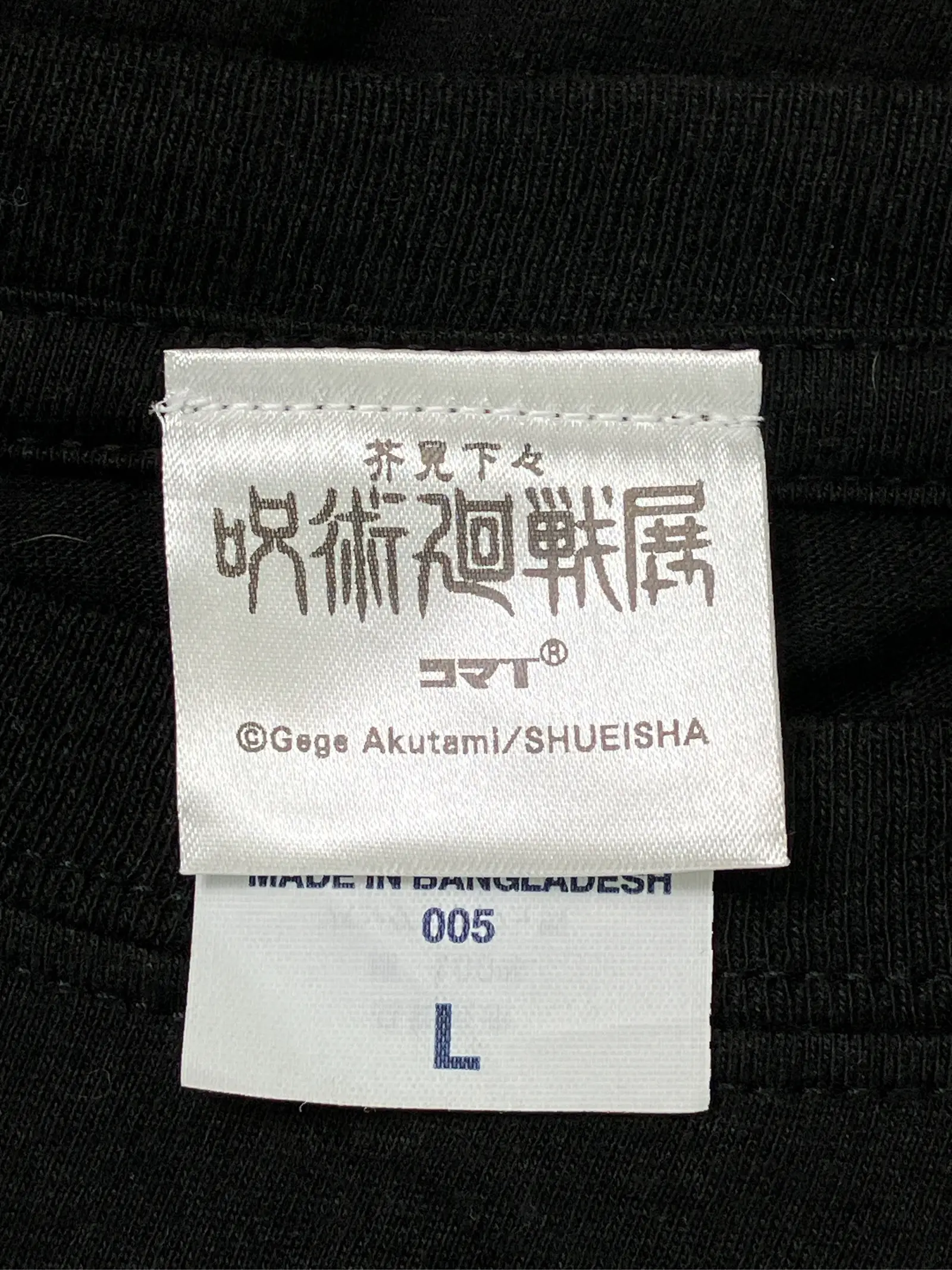 https://r2-worker.digdig.jp/product/dfbc062e-744b-4c2c-a291-06cbcd4d6ba3/9c08de08-1846-4ea1-9331-471bf46397cb