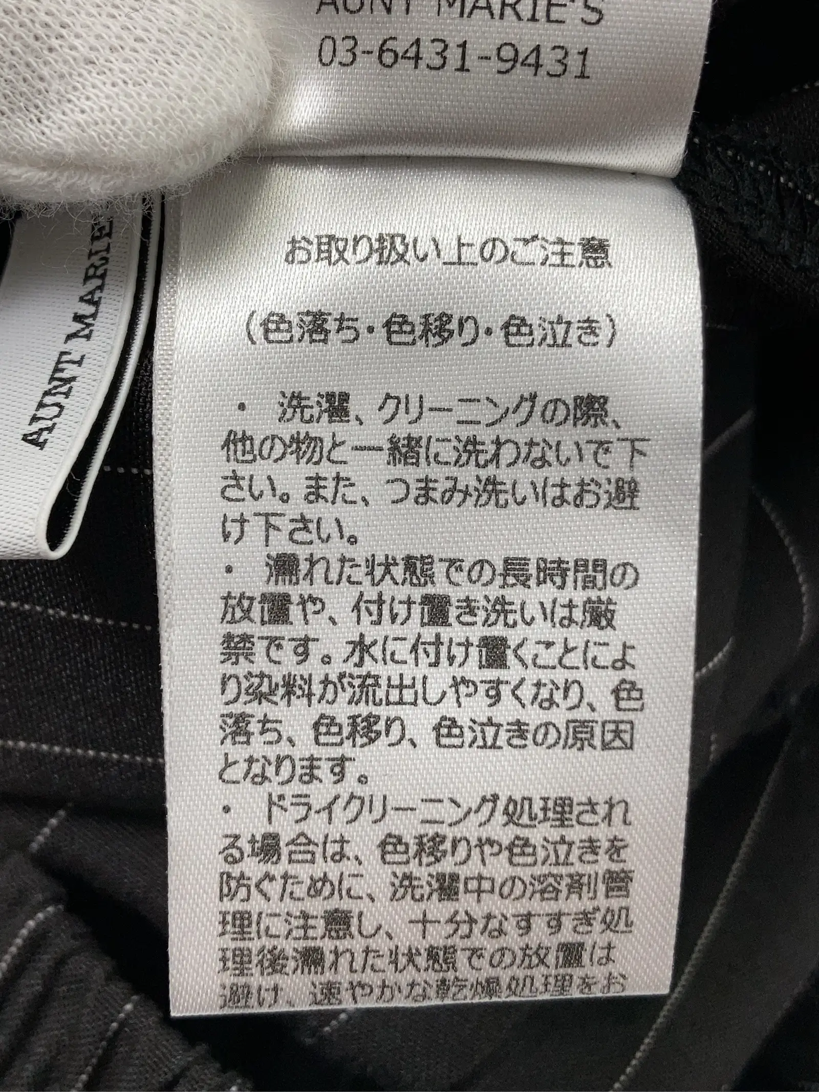 https://r2-worker.digdig.jp/product/dfbc0f09-1652-469e-927c-a445b6392629/4bd11e95-7743-465f-a65a-09fbf3718f8d