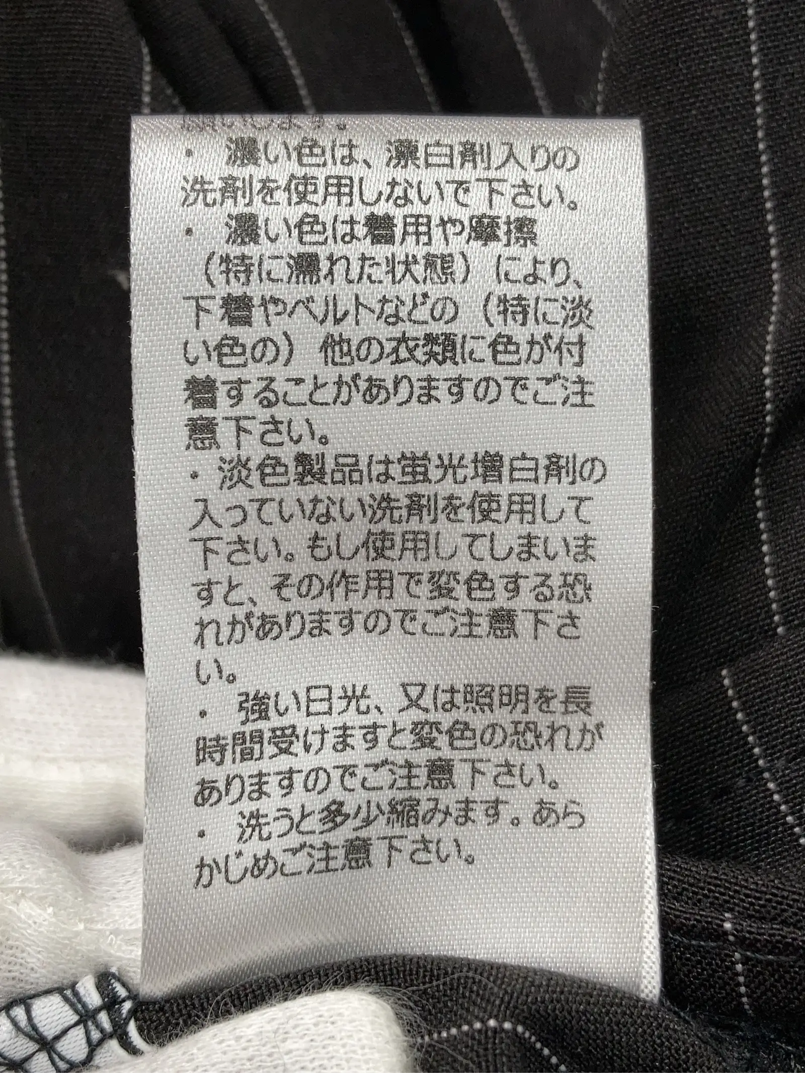 https://r2-worker.digdig.jp/product/dfbc0f09-1652-469e-927c-a445b6392629/bd43bb73-3149-431f-8f53-db9847bc573b