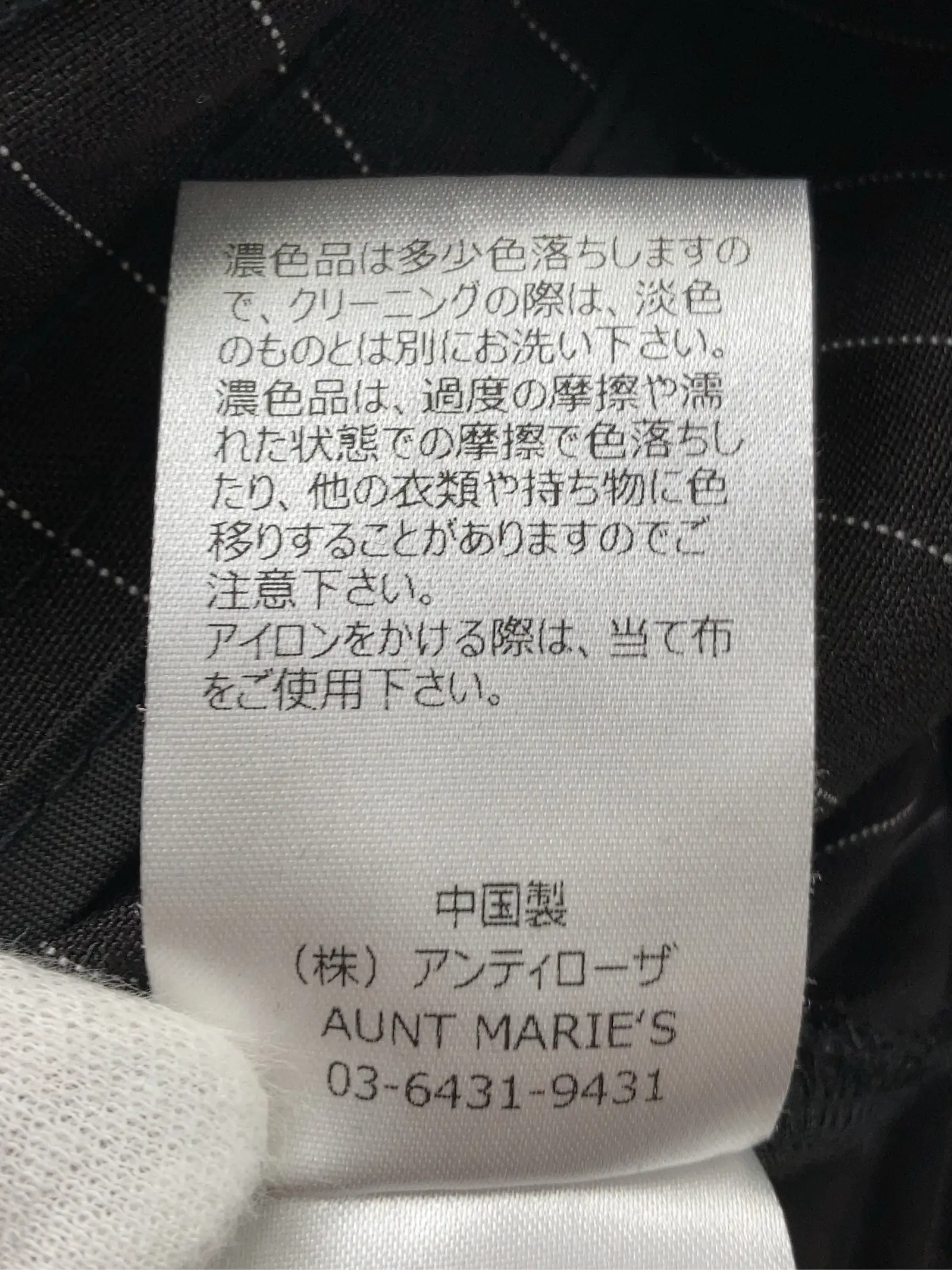 https://r2-worker.digdig.jp/product/dfbc0f09-1652-469e-927c-a445b6392629/bdb5bfe7-1ec8-4105-90e3-246d3b8a4495
