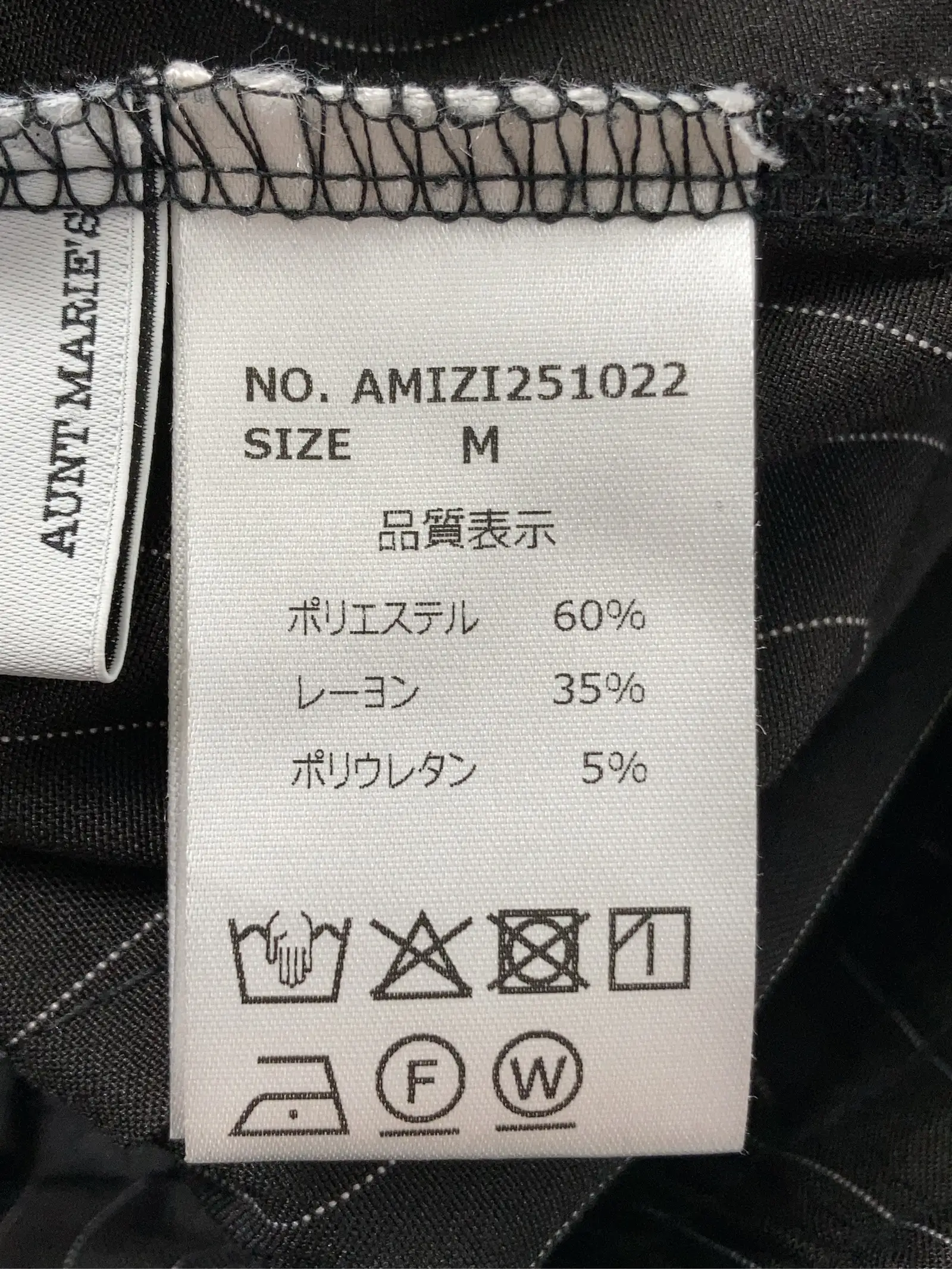 https://r2-worker.digdig.jp/product/dfbc0f09-1652-469e-927c-a445b6392629/c3acd86b-2fde-497a-b61d-446ca5706b05