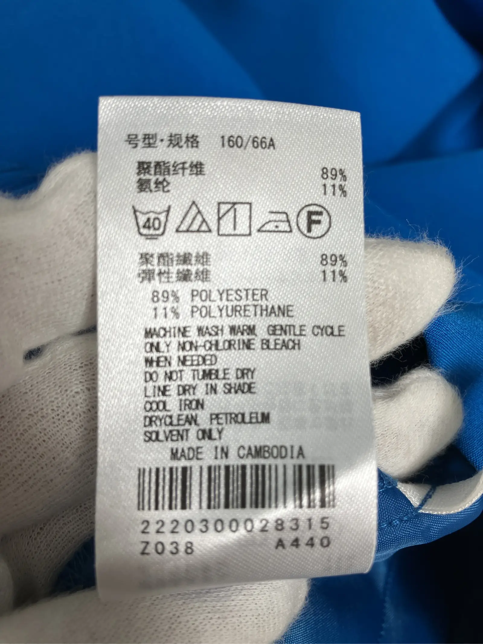 https://r2-worker.digdig.jp/product/dfbcf8f2-139e-4a63-bdc8-96a439924c81/0fd0ef01-550e-4cd0-ab8b-53735a75b579