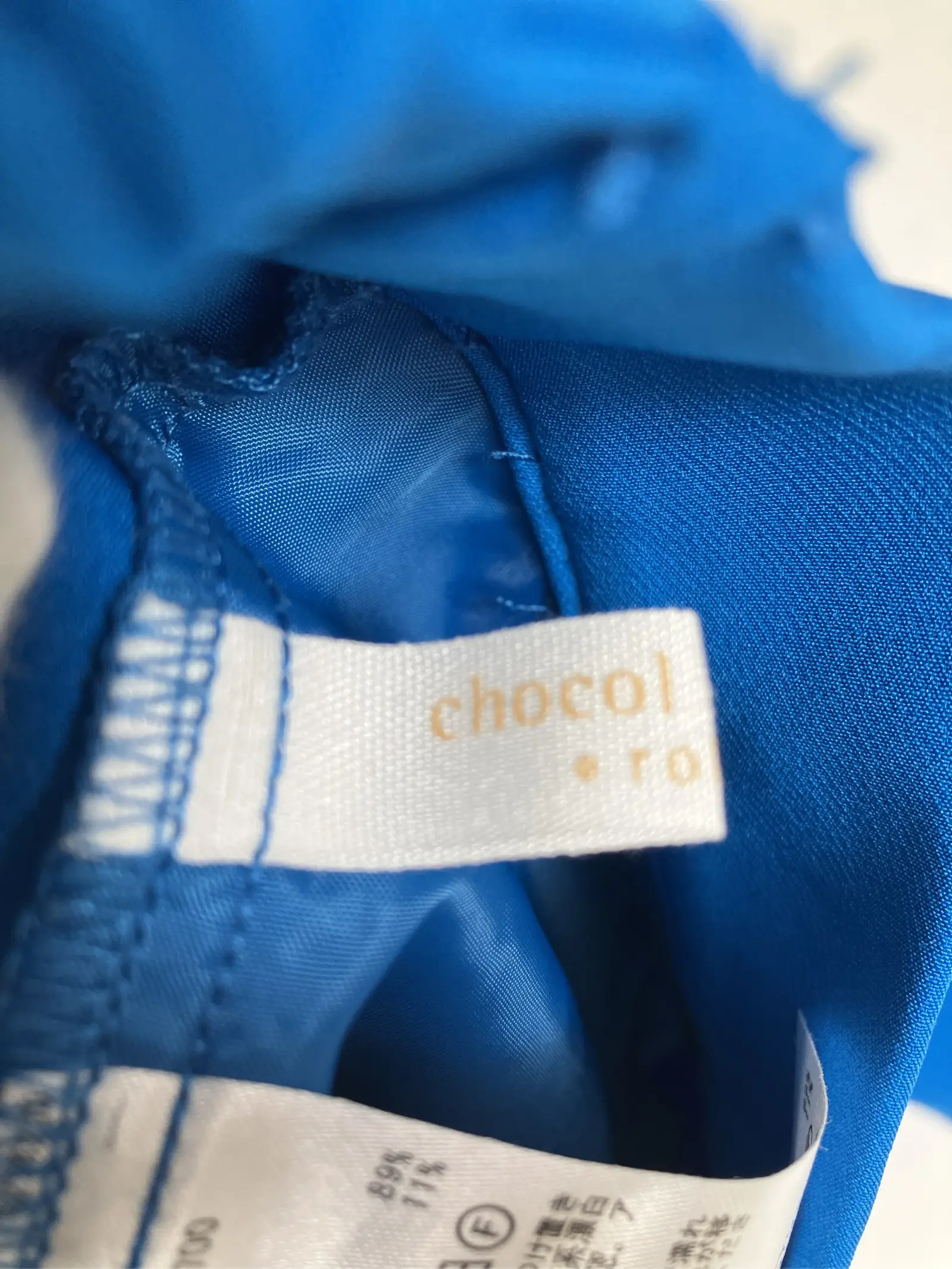 https://r2-worker.digdig.jp/product/dfbcf8f2-139e-4a63-bdc8-96a439924c81/38e7610e-9539-40aa-a551-164ac822131b