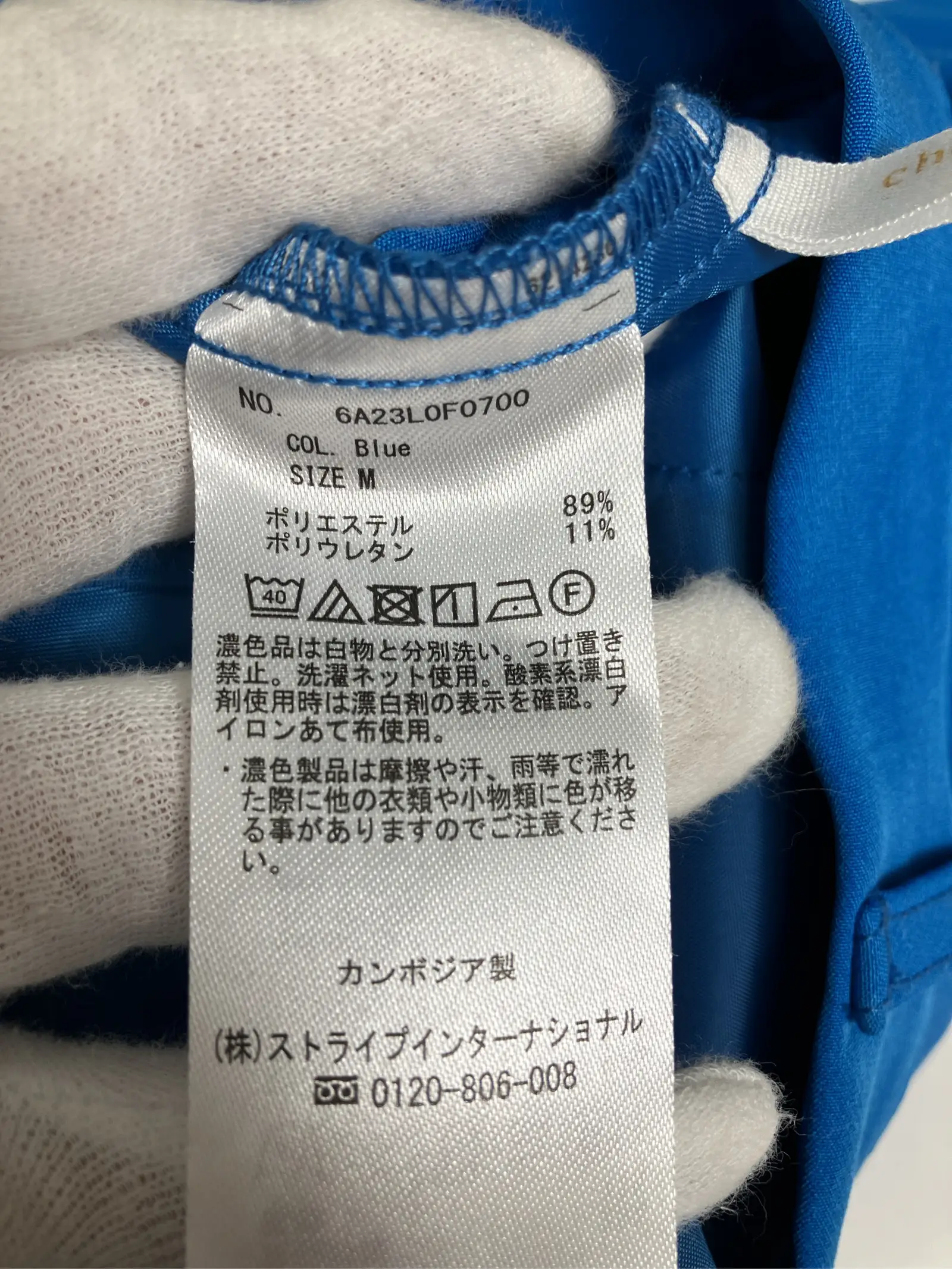 https://r2-worker.digdig.jp/product/dfbcf8f2-139e-4a63-bdc8-96a439924c81/c63618fe-f3e1-425e-947a-2b3bde99a527