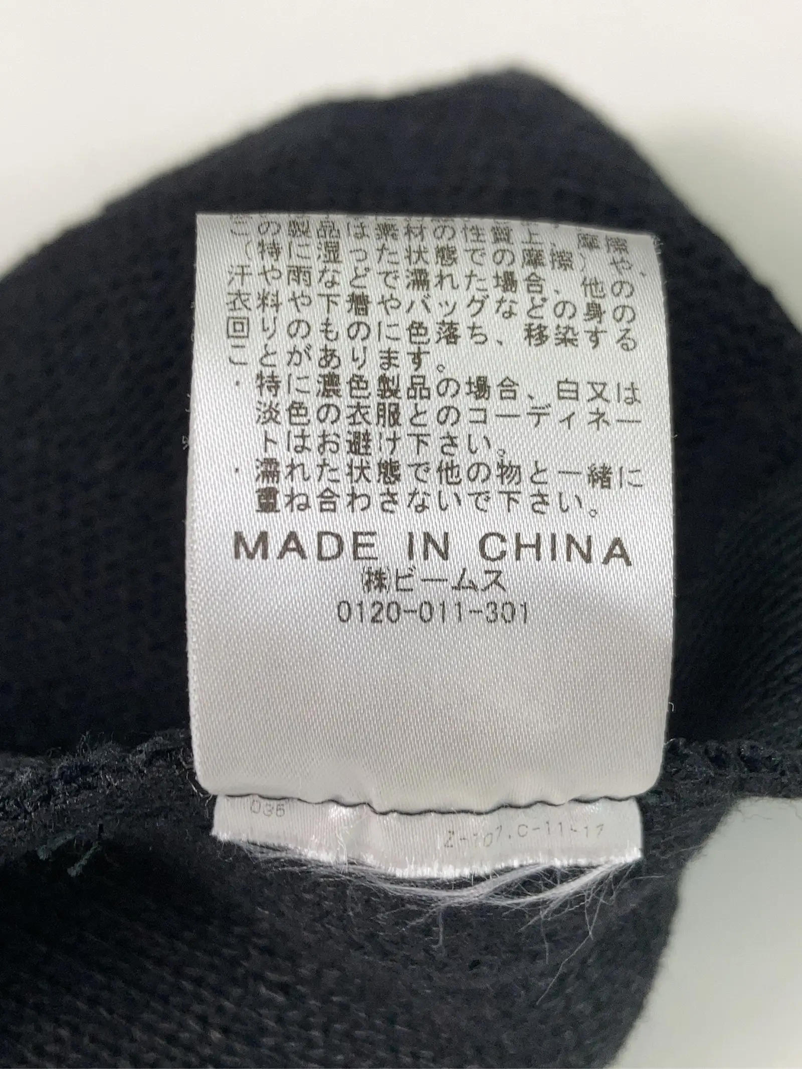 https://r2-worker.digdig.jp/product/dfbe8254-4ebc-4691-8b45-9cf60bd4120c/20f07dae-b9c5-4bfa-bd63-f137789806d8