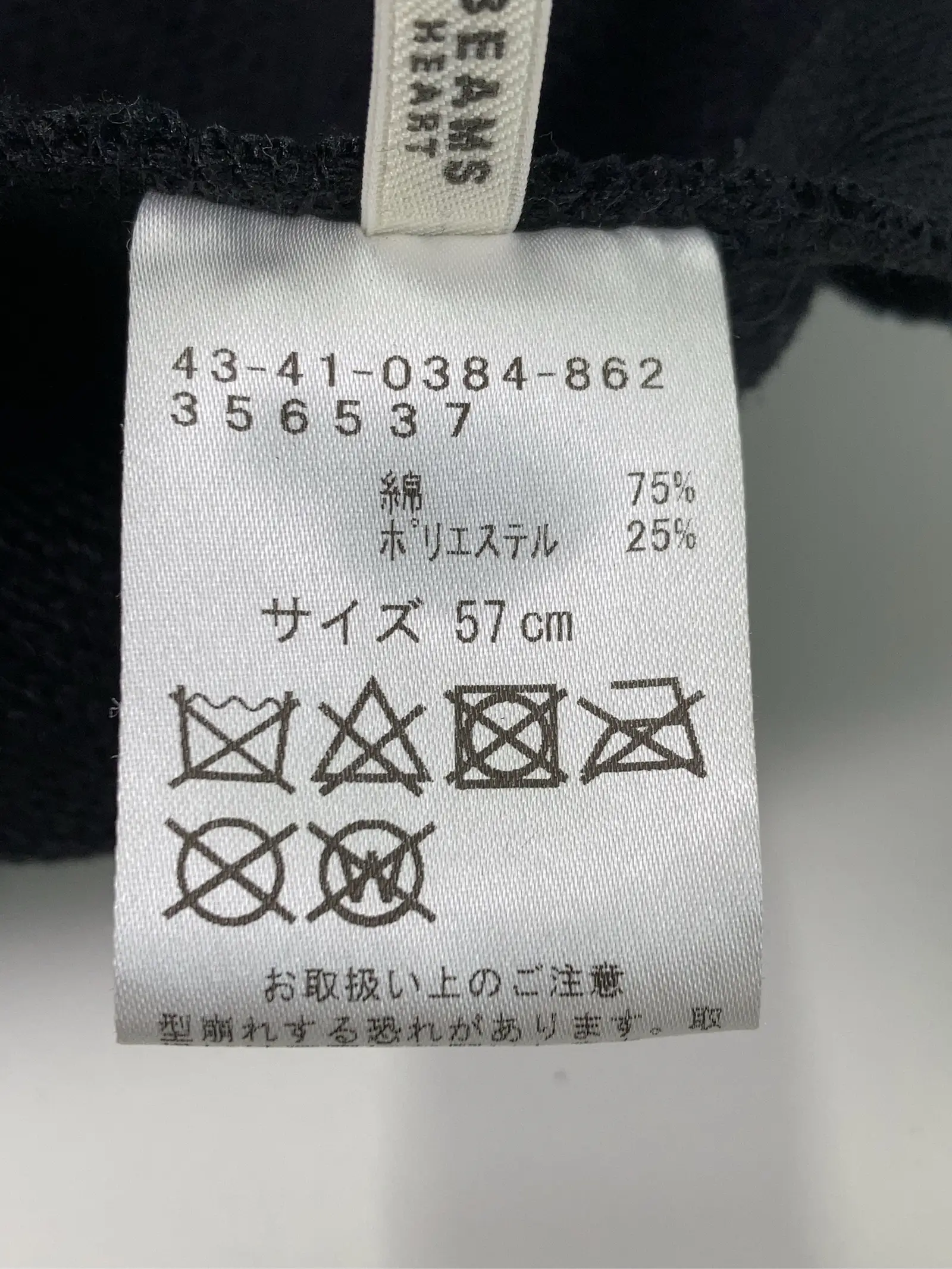 https://r2-worker.digdig.jp/product/dfbe8254-4ebc-4691-8b45-9cf60bd4120c/941f264f-44c1-41cf-a705-dfa31fd6cedd