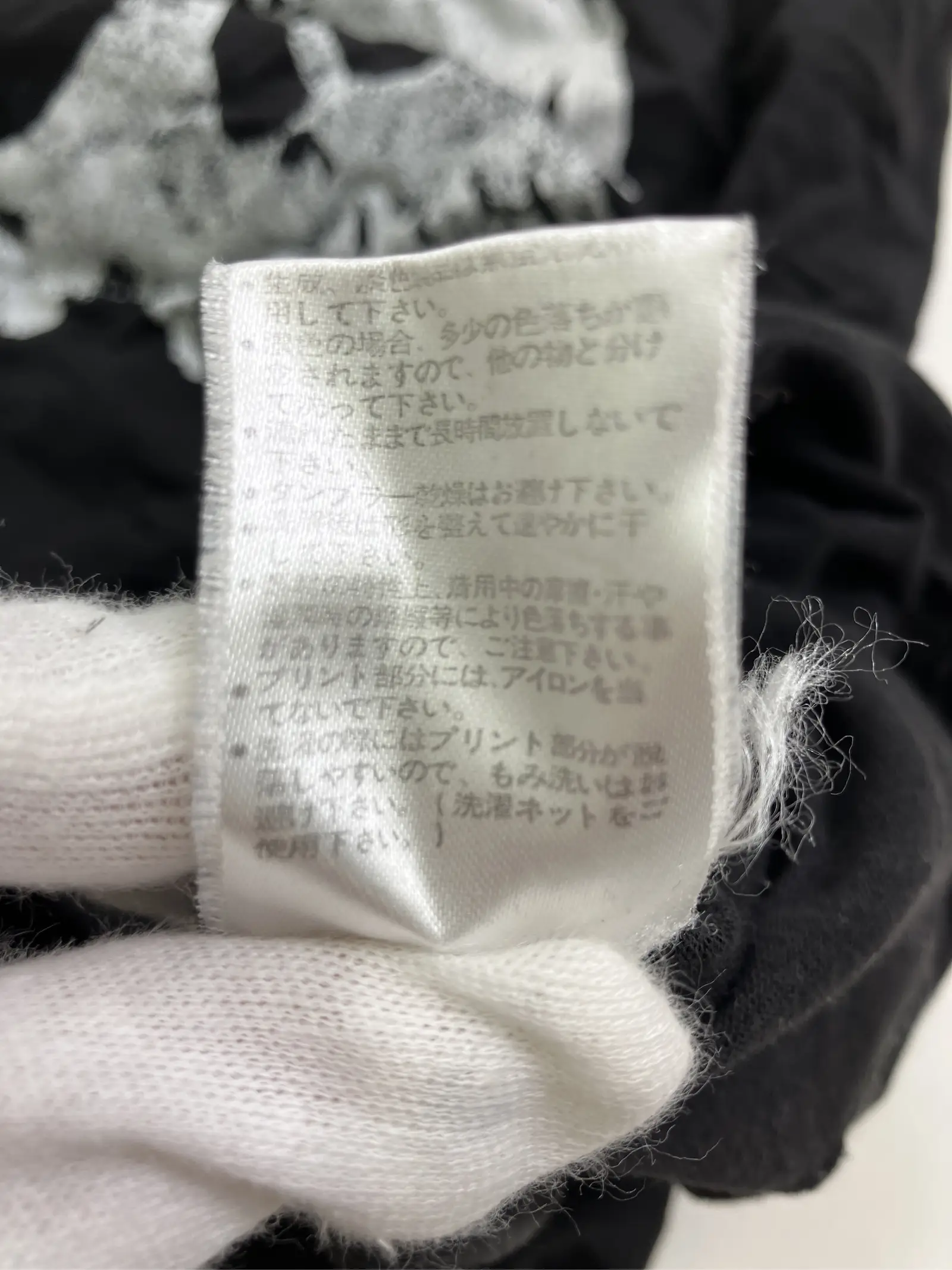 https://r2-worker.digdig.jp/product/dfbfbc67-fb3d-4270-bc24-b8ba05a6672b/0cc61235-9ed6-48f6-ab42-8505fb752610