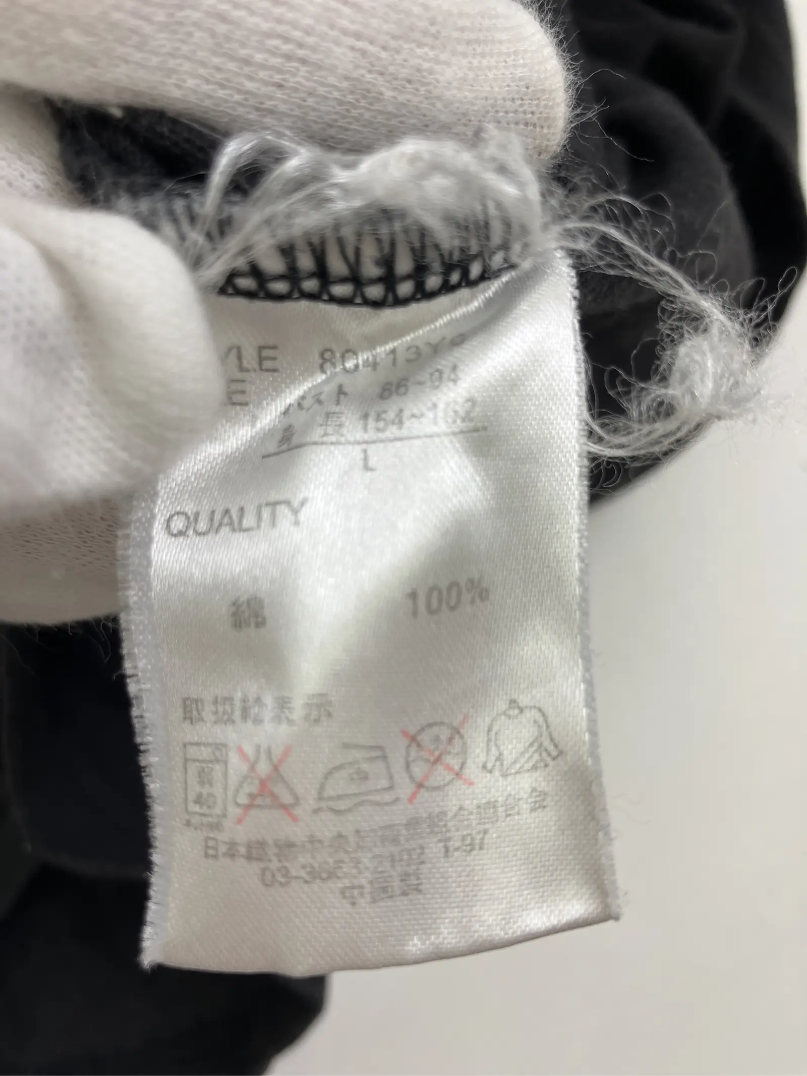 https://r2-worker.digdig.jp/product/dfbfbc67-fb3d-4270-bc24-b8ba05a6672b/ac98526c-614f-43f3-9656-0e1bfa1df675