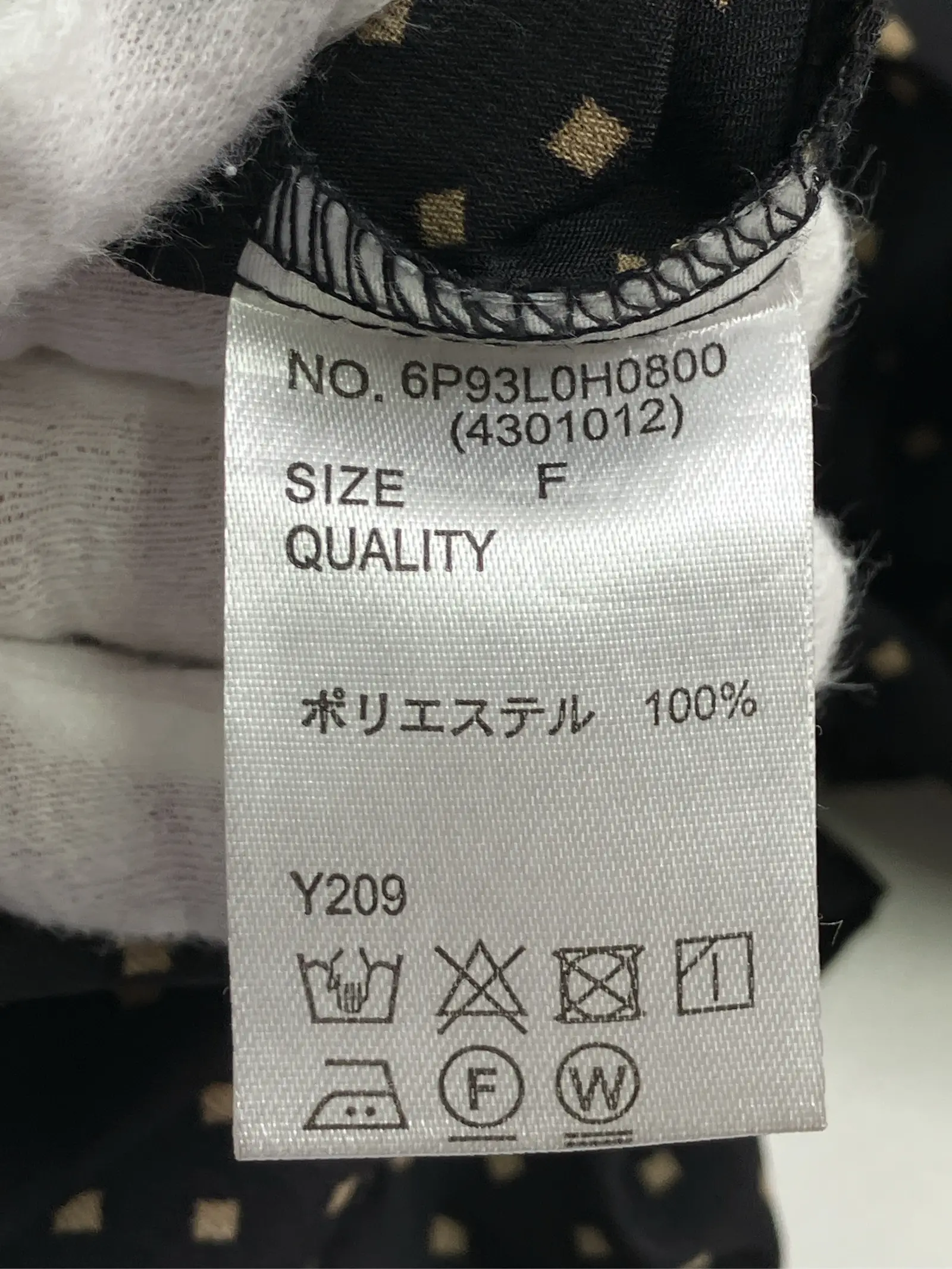 https://r2-worker.digdig.jp/product/dfc1db43-c3c1-45e6-8f46-14149a15e291/2a6b5f7c-d791-487d-b8f9-60bb0d86db86