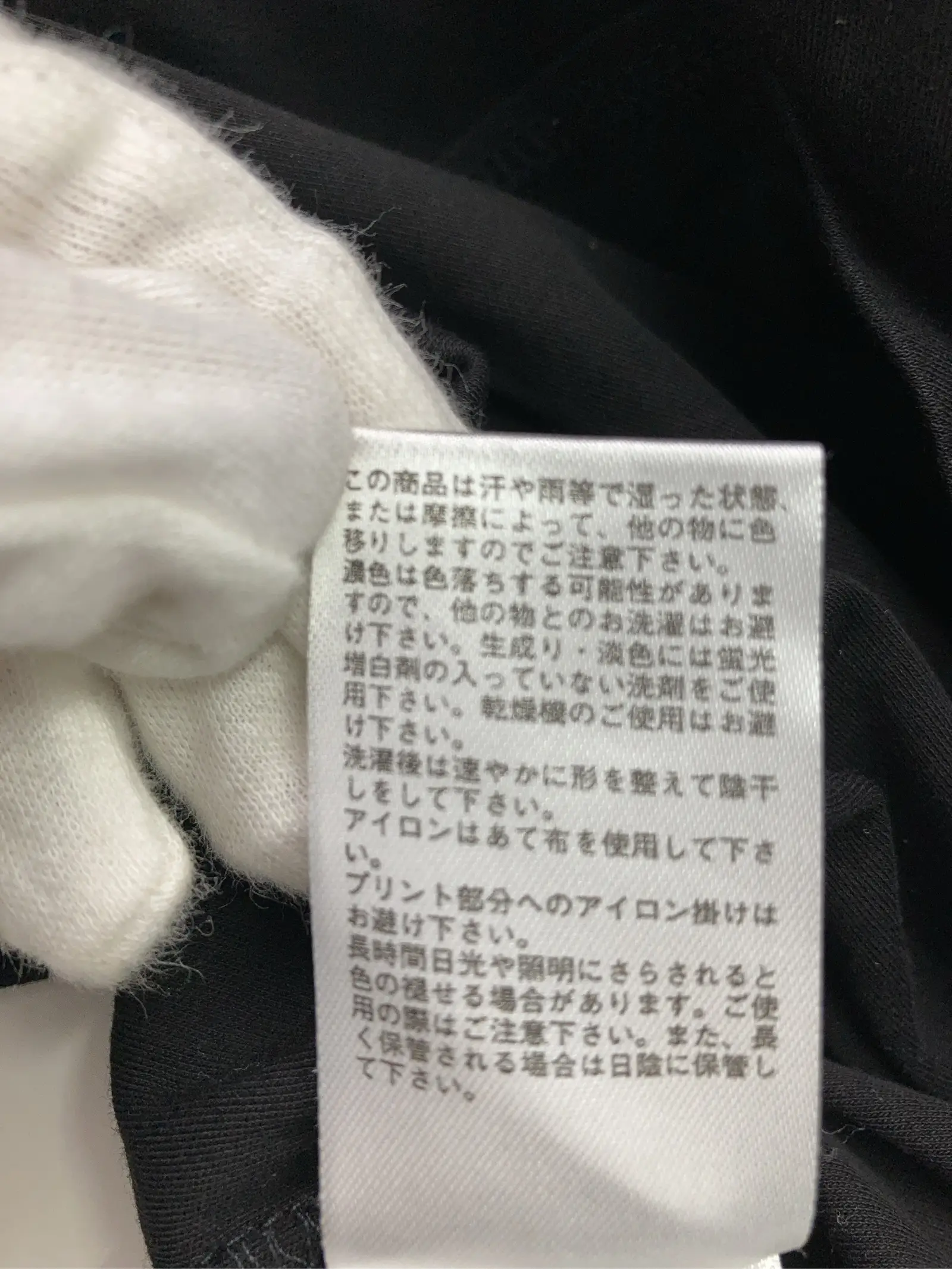 https://r2-worker.digdig.jp/product/dfc3df71-18ba-40ea-8b34-b75050149ea9/2d57dde2-8c4e-4a49-9426-6f7e0f6ee731