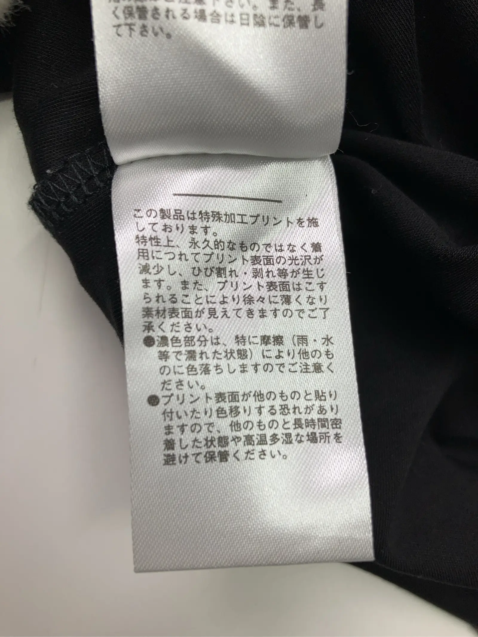 https://r2-worker.digdig.jp/product/dfc3df71-18ba-40ea-8b34-b75050149ea9/47a60ece-1c30-458c-95e8-80c9b4248993