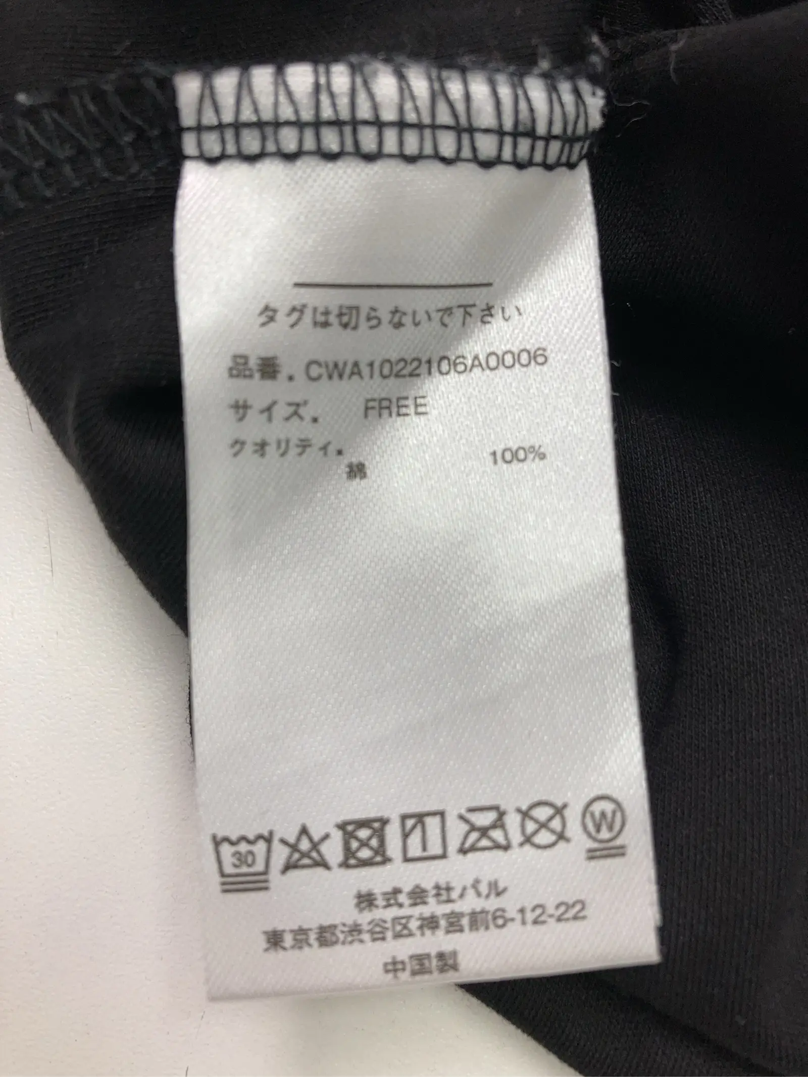 https://r2-worker.digdig.jp/product/dfc3df71-18ba-40ea-8b34-b75050149ea9/48426015-e9f9-4923-ad67-21f3962f3d4f