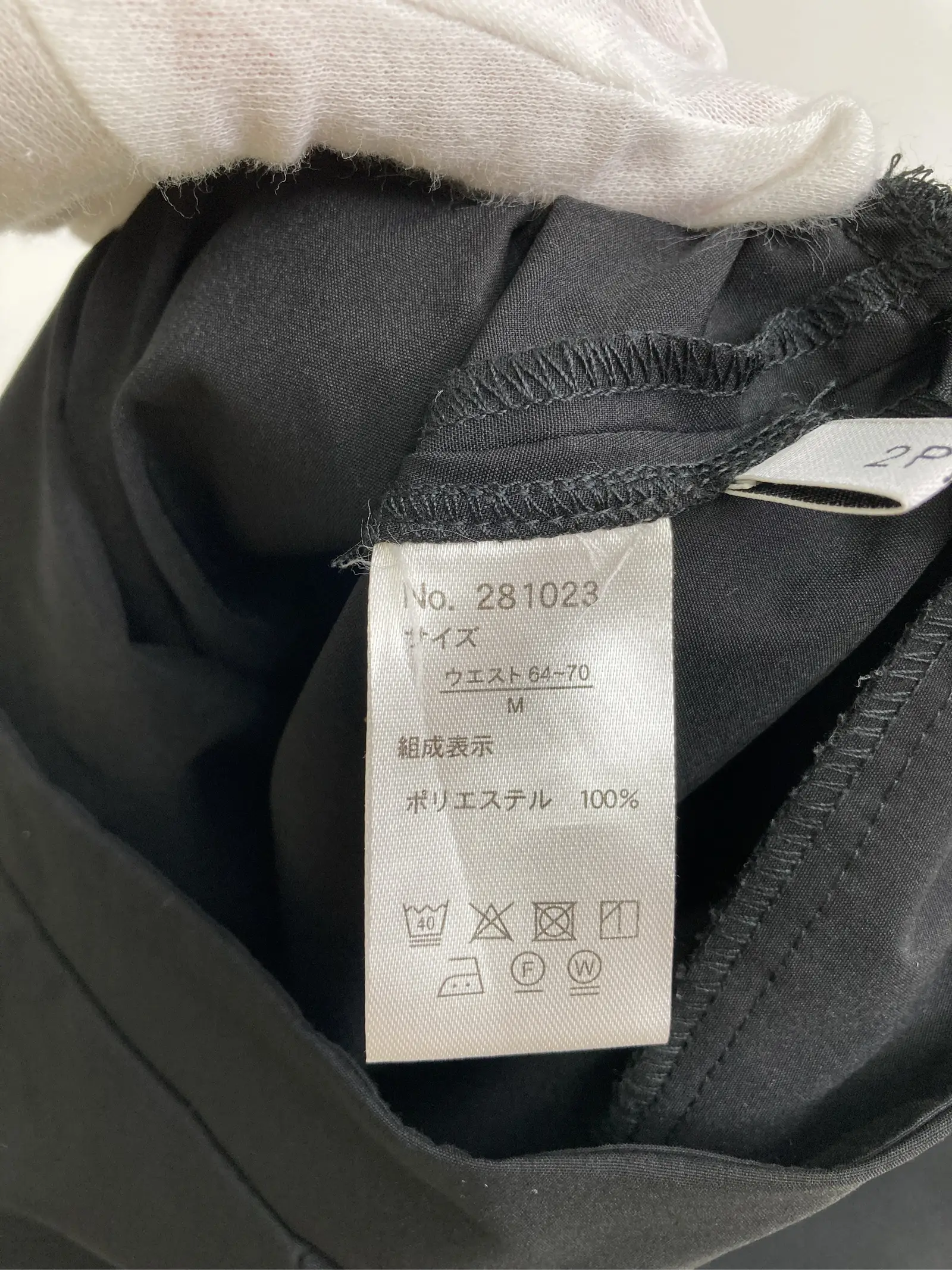 https://r2-worker.digdig.jp/product/dfc509bf-54e4-4c69-97bc-db93baecb514/14090459-8028-47d9-8ad3-e3bd8d482f34