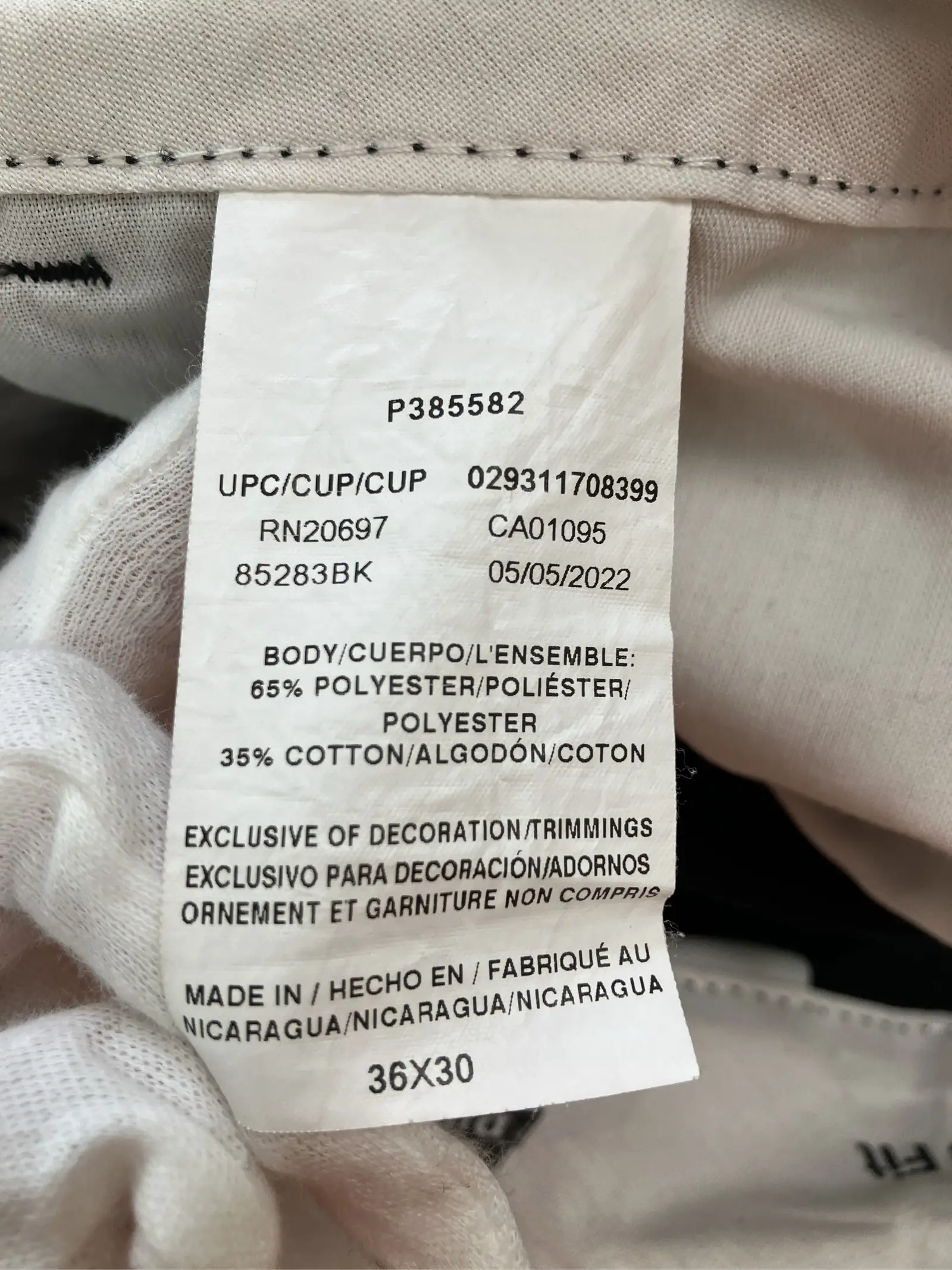 https://r2-worker.digdig.jp/product/dfc62323-90a4-4566-a406-cebba1bb08aa/142f6103-f3bf-4746-ab3c-3bee043084b6