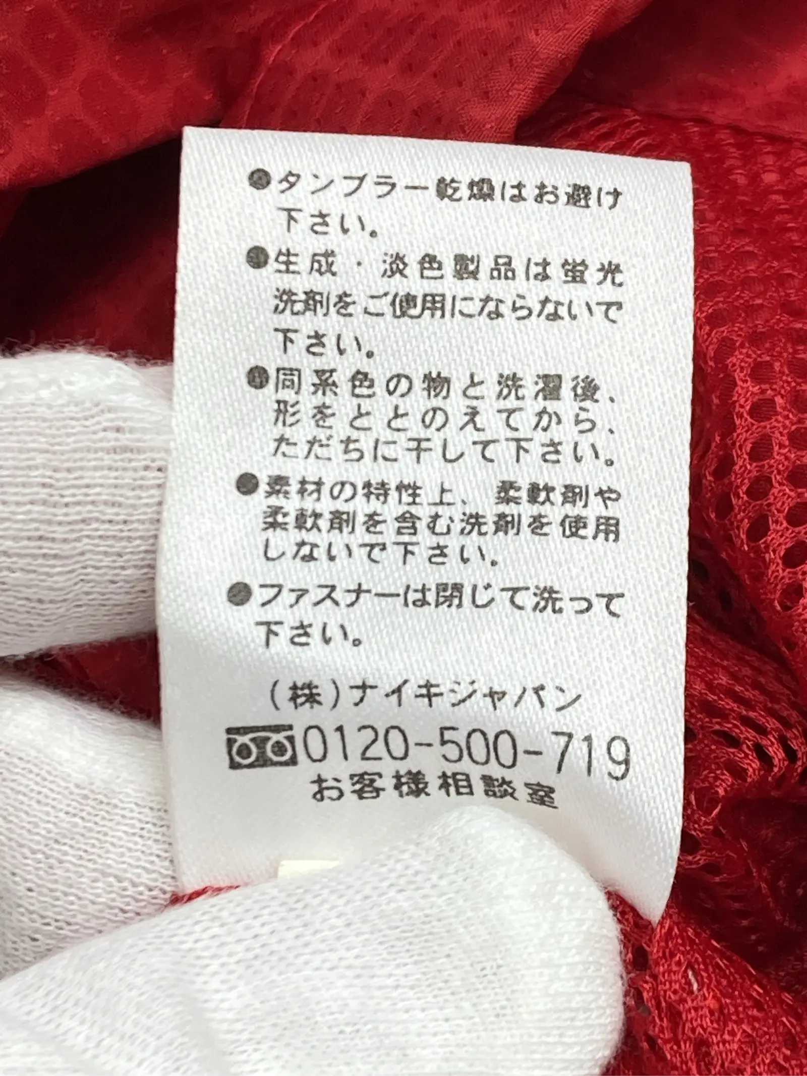https://r2-worker.digdig.jp/product/dfc626dd-e036-470f-8b67-c80e4280bbea/6ffbdca3-c66e-48e8-9702-7ab08b351b90