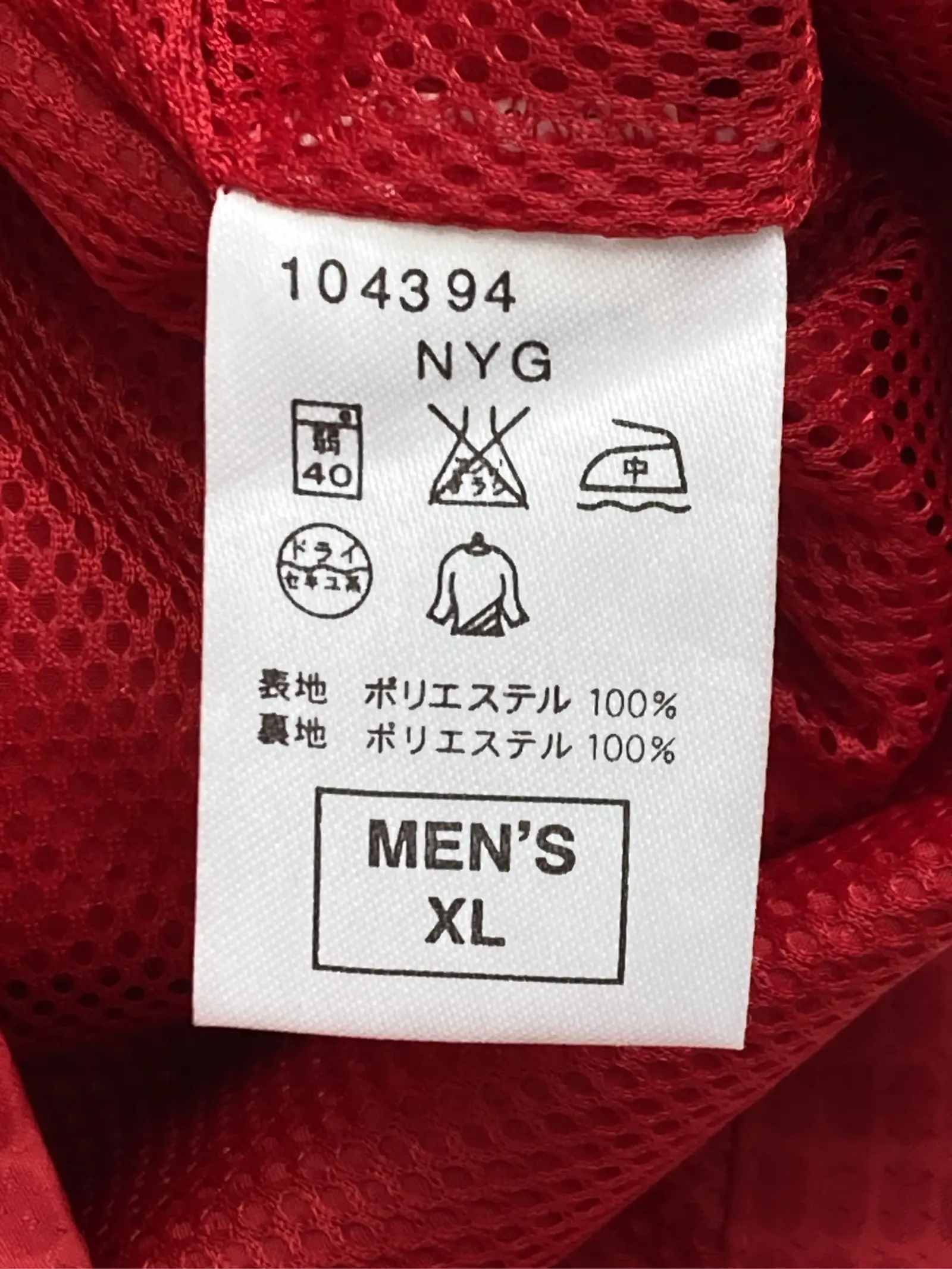 https://r2-worker.digdig.jp/product/dfc626dd-e036-470f-8b67-c80e4280bbea/e1dc7fc3-a4d9-48cb-8879-a63491cb878c