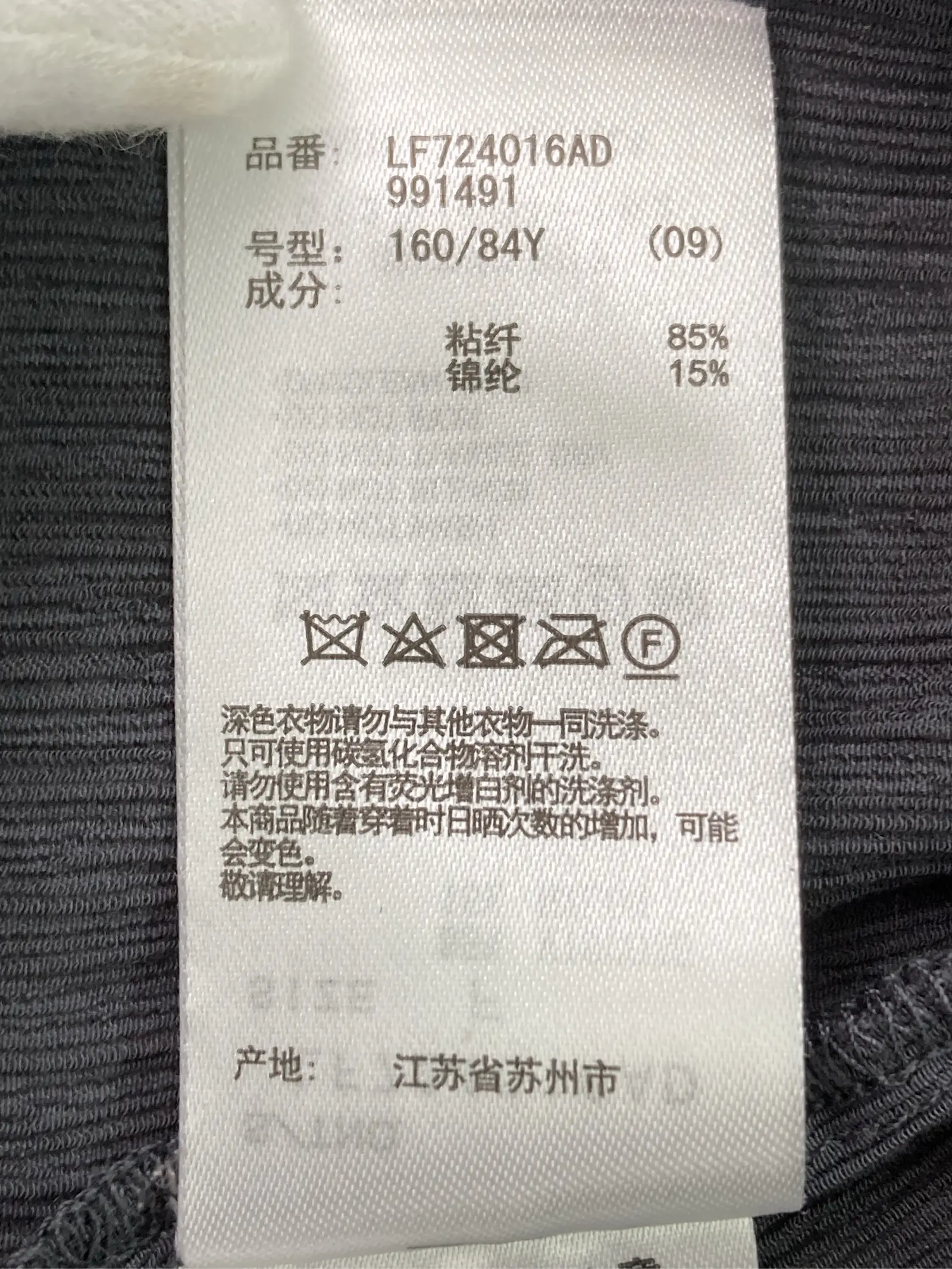 https://r2-worker.digdig.jp/product/dfc775a3-f2c8-42b8-b570-0ca6acc28834/56050966-f4cc-446c-b99b-8e4bf5d76cb6