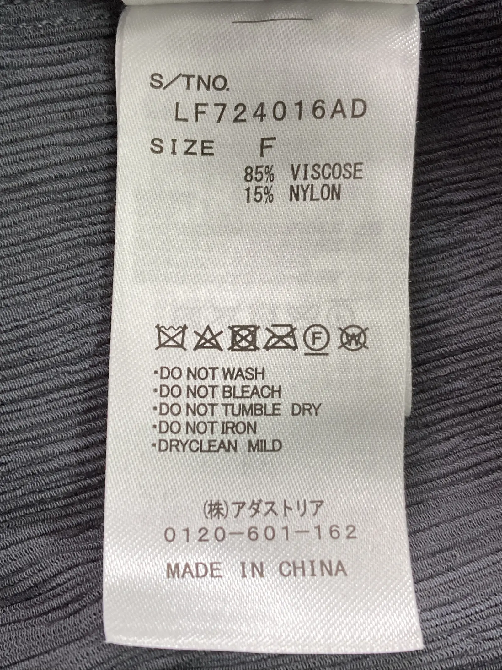 https://r2-worker.digdig.jp/product/dfc775a3-f2c8-42b8-b570-0ca6acc28834/93c6c907-7e0d-4eee-82ed-fd03ded0b3fc