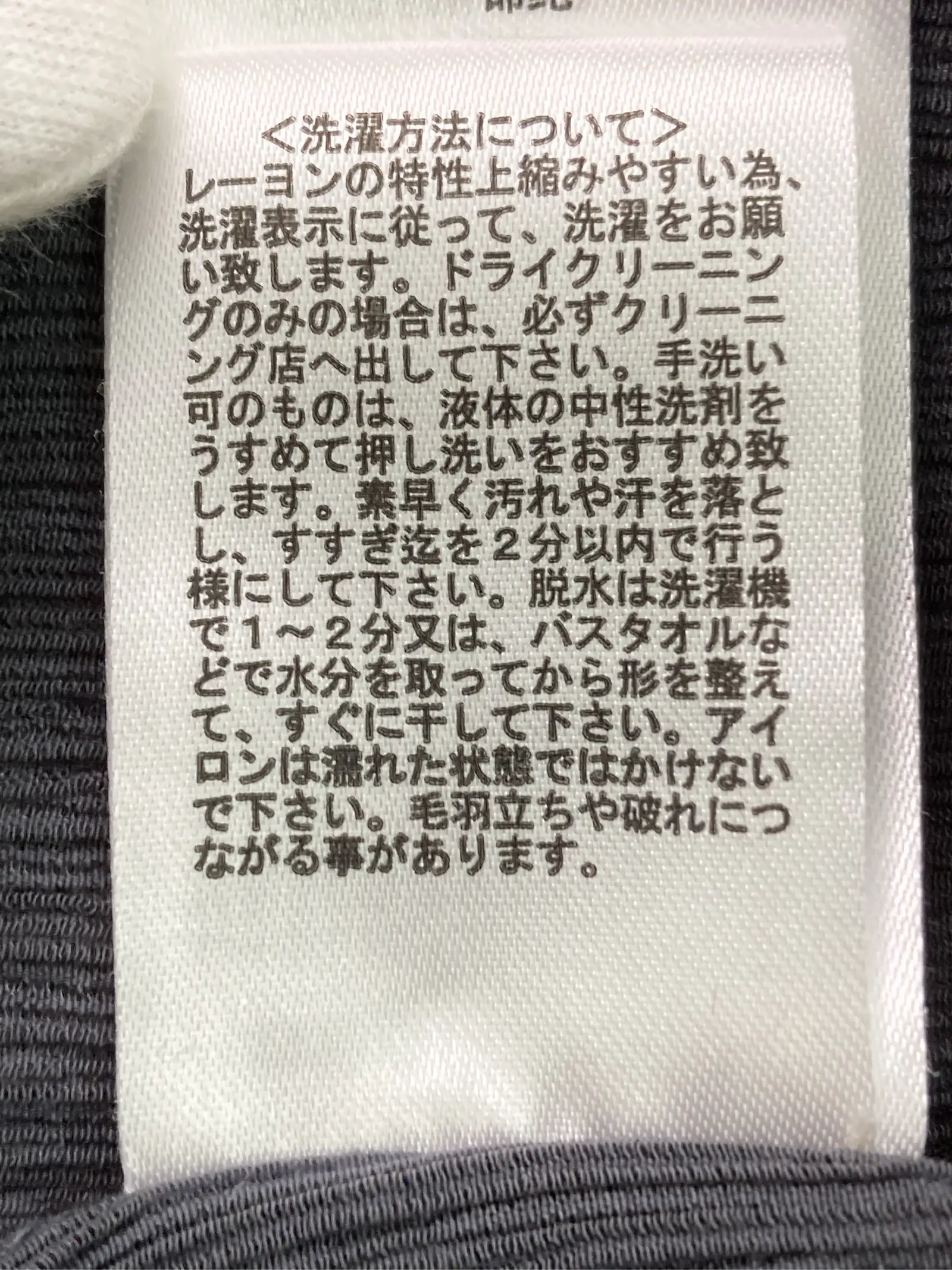 https://r2-worker.digdig.jp/product/dfc775a3-f2c8-42b8-b570-0ca6acc28834/bc33af5d-8ae8-458d-a5ff-c4e7f9affd38
