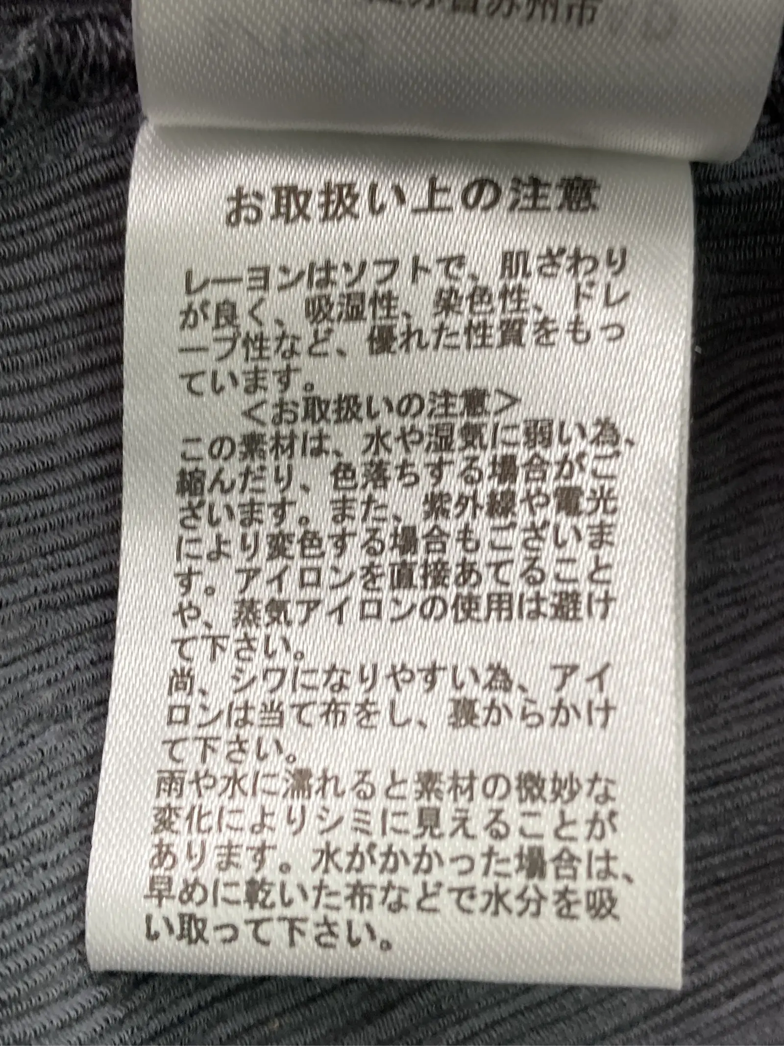 https://r2-worker.digdig.jp/product/dfc775a3-f2c8-42b8-b570-0ca6acc28834/c92823b4-af3b-4369-bf8b-ca8c3a149877