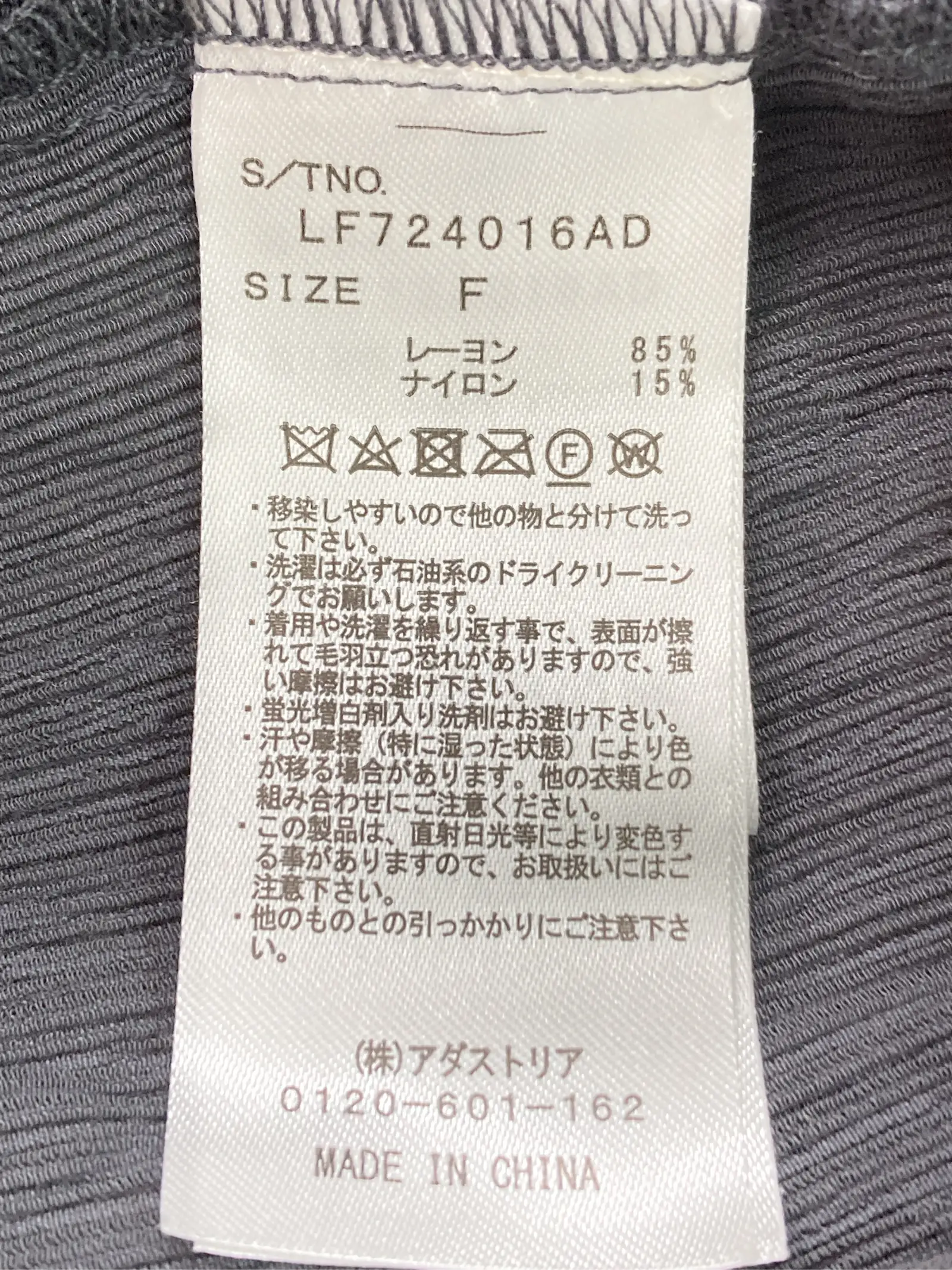 https://r2-worker.digdig.jp/product/dfc775a3-f2c8-42b8-b570-0ca6acc28834/dadf9a9b-1728-4919-850d-ed85b715eff9