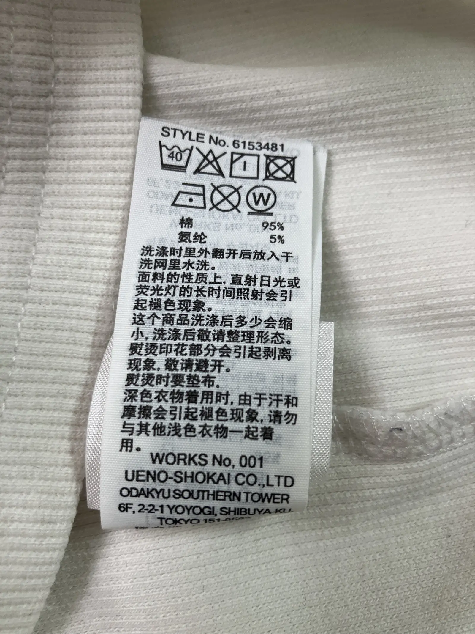 https://r2-worker.digdig.jp/product/dfcb47ce-90d5-4944-8403-28339d7efac1/39bd26fa-807e-4829-b905-37ec8dafd41f