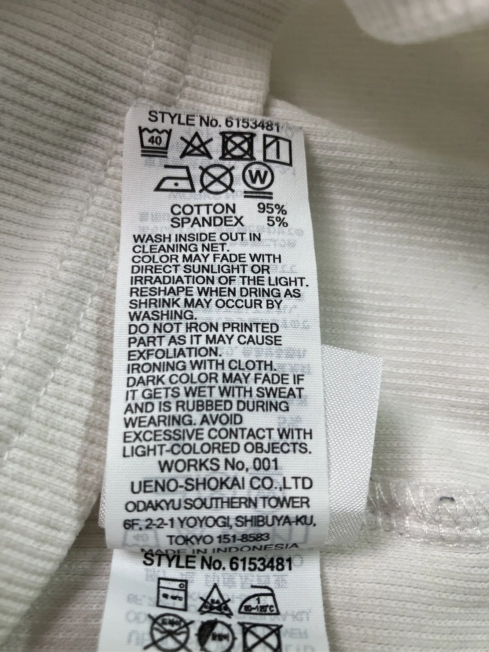 https://r2-worker.digdig.jp/product/dfcb47ce-90d5-4944-8403-28339d7efac1/7c437f33-31ce-45fd-a7f7-5fa9740583a1