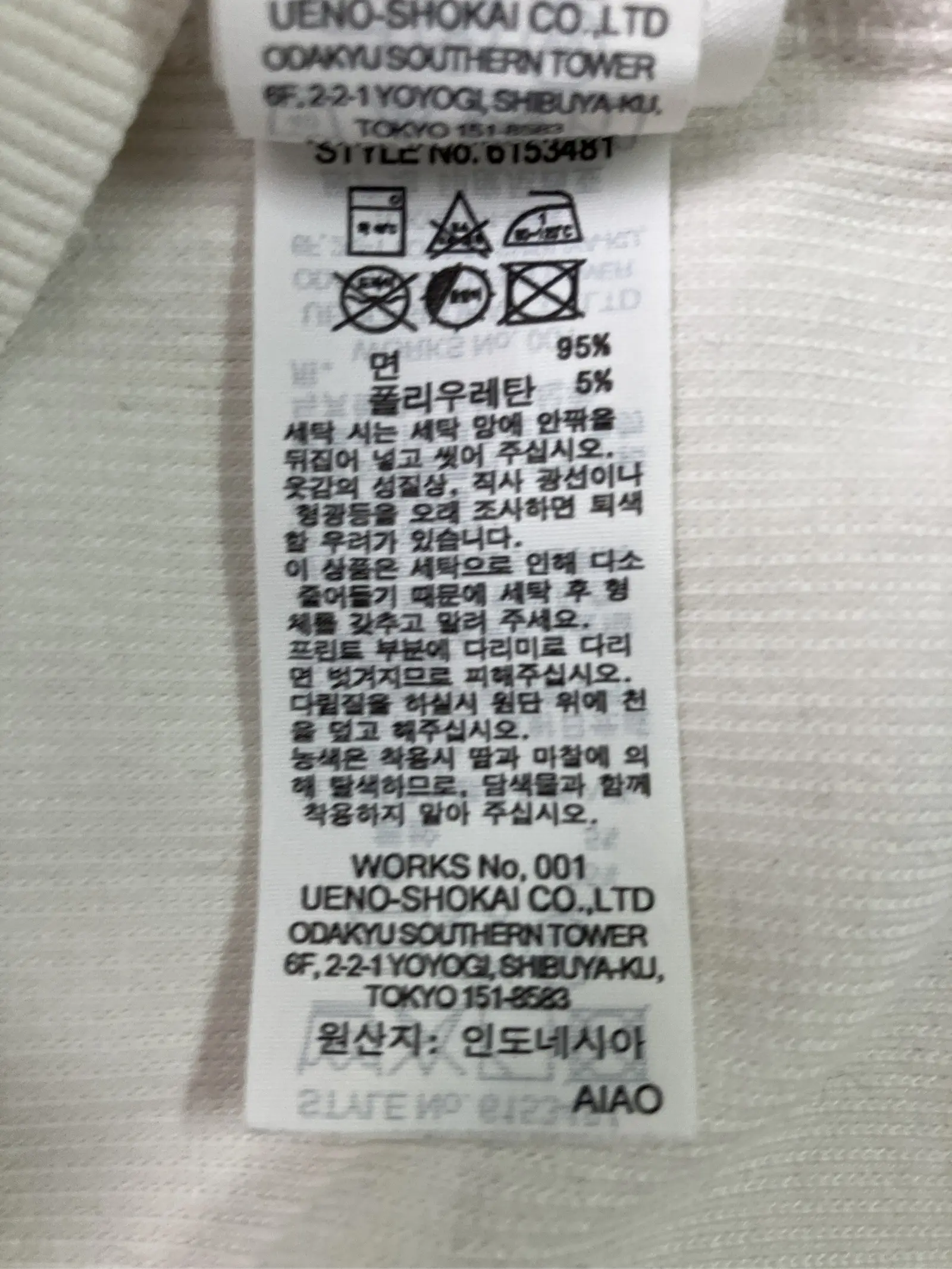 https://r2-worker.digdig.jp/product/dfcb47ce-90d5-4944-8403-28339d7efac1/cc2d8e7c-2857-4aea-8d09-c9a1893ec010