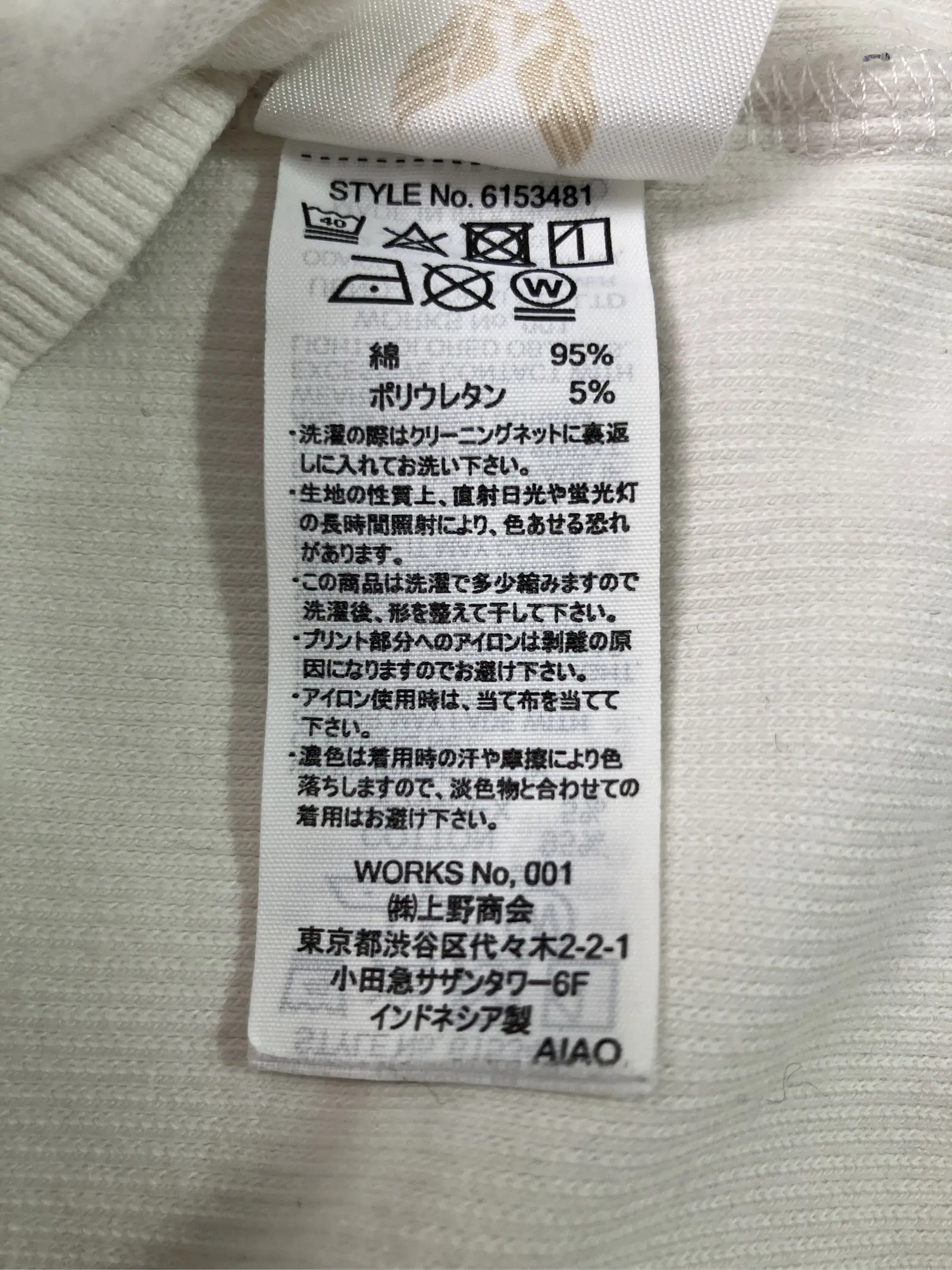 https://r2-worker.digdig.jp/product/dfcb47ce-90d5-4944-8403-28339d7efac1/d10572ef-3930-4444-9e9d-2ede2a84c463