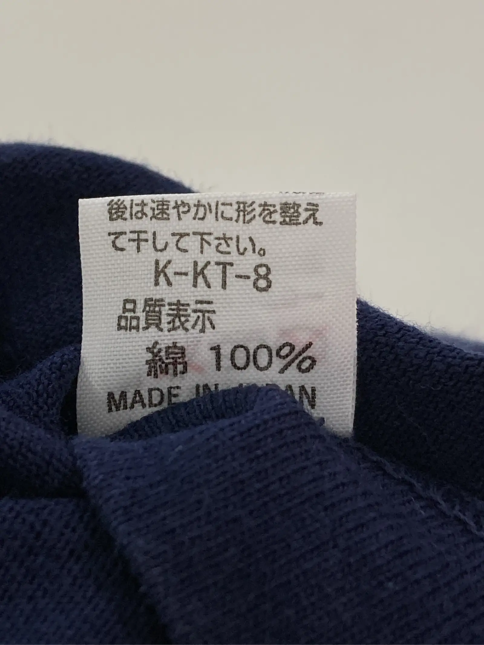 https://r2-worker.digdig.jp/product/dfcb5a26-4645-42ae-8b94-007604aa9247/4dd1c636-2775-4ab7-b741-1eab7a69243b