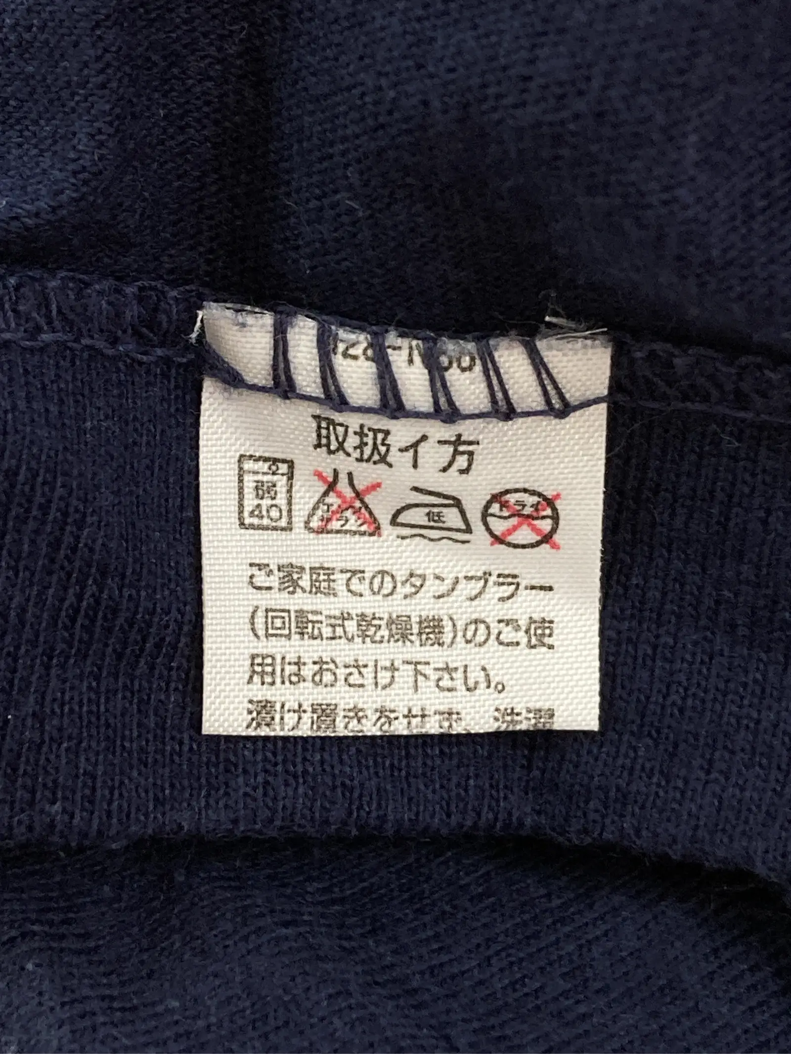 https://r2-worker.digdig.jp/product/dfcb5a26-4645-42ae-8b94-007604aa9247/dcc5e27f-fd2e-4b2c-a018-2411ba810f91