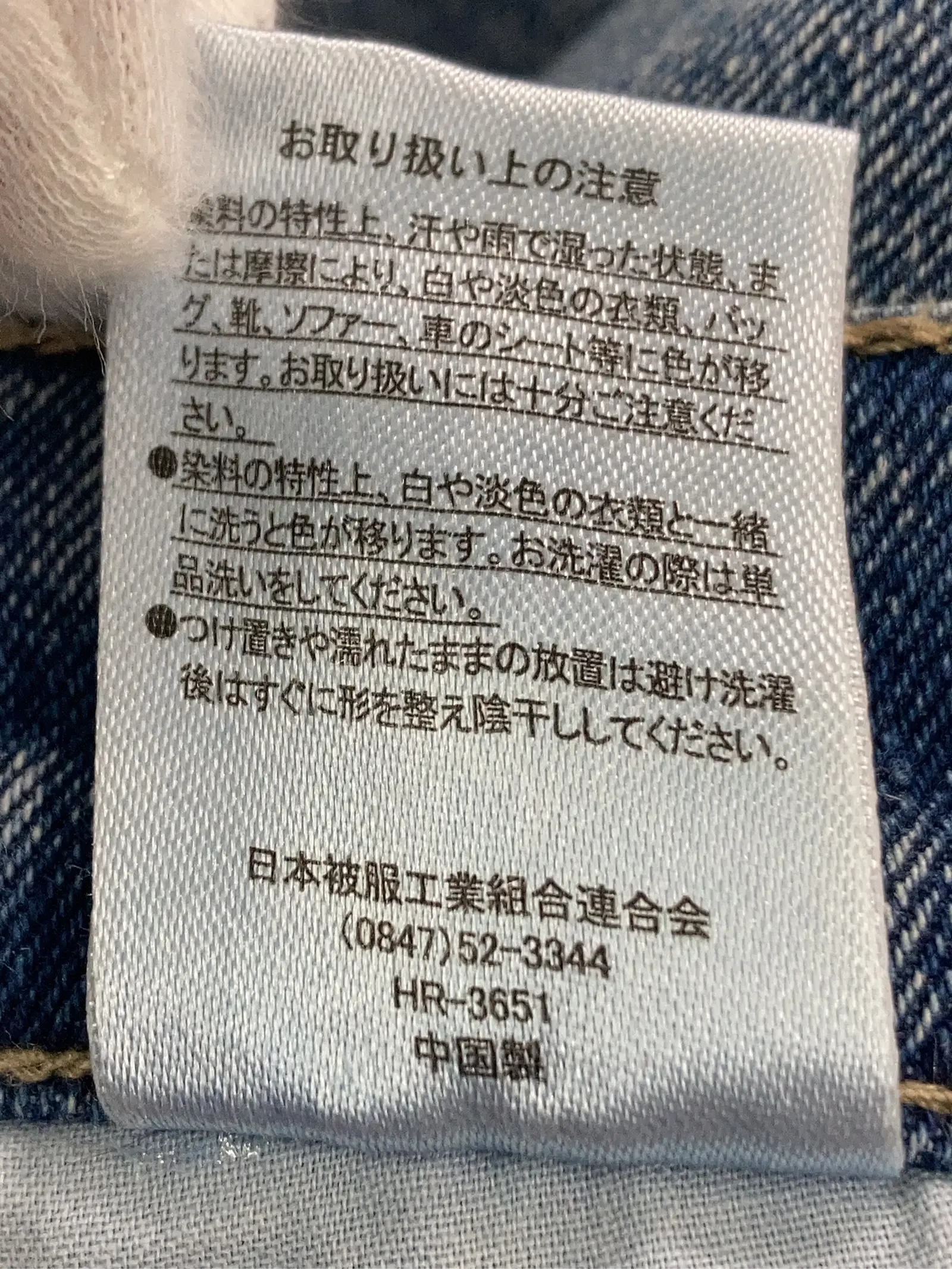 https://r2-worker.digdig.jp/product/dfcceb13-263a-481f-a2a2-8428821b7b3e/5dfe8b7a-3cc4-408a-83c9-3f9d1d6e5360