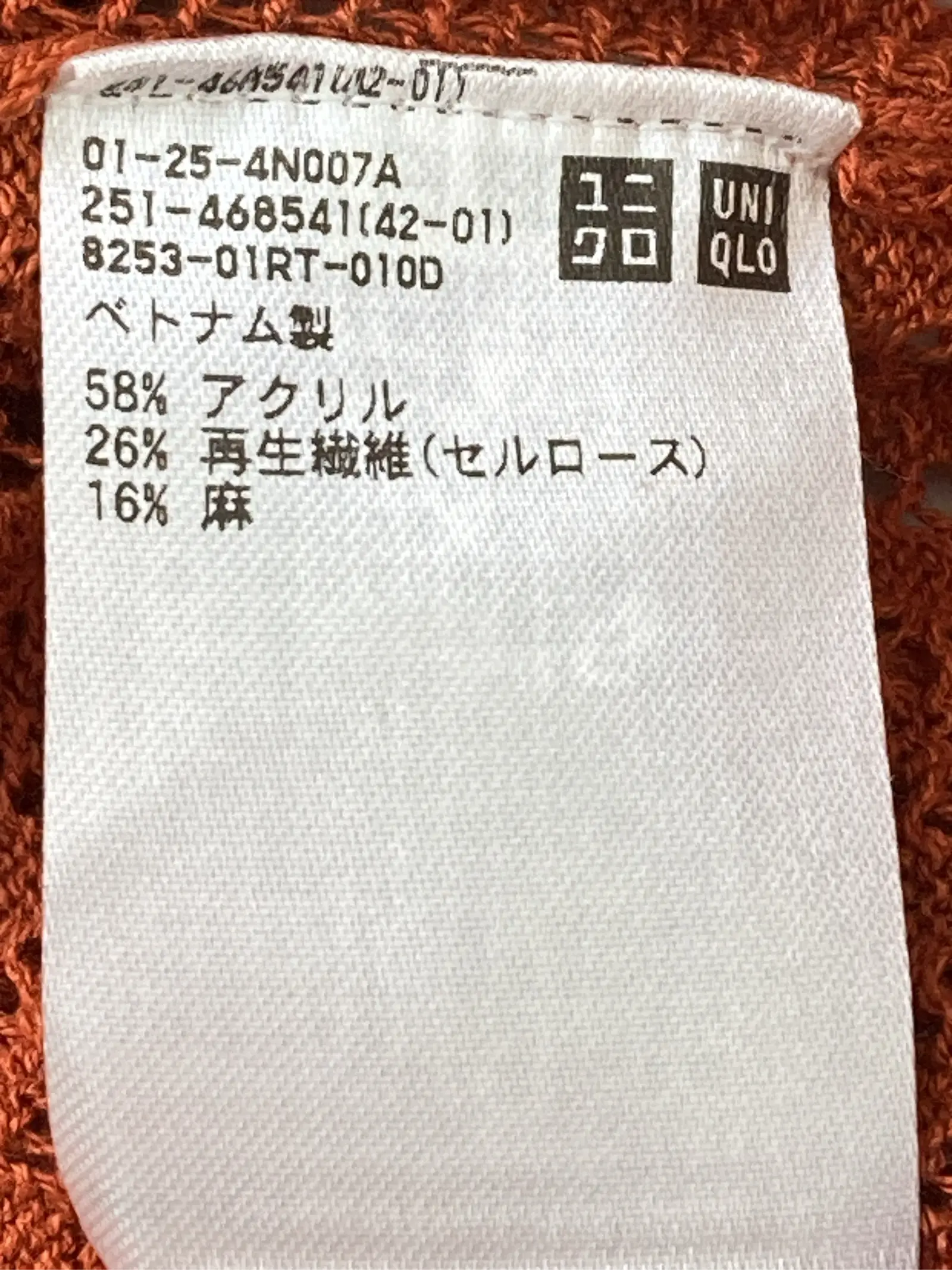 https://r2-worker.digdig.jp/product/dfcf3d54-9fea-4fb5-ae3e-f1482b206d5c/7e60a0b1-a9e7-44ef-99d6-b3714cbfe871