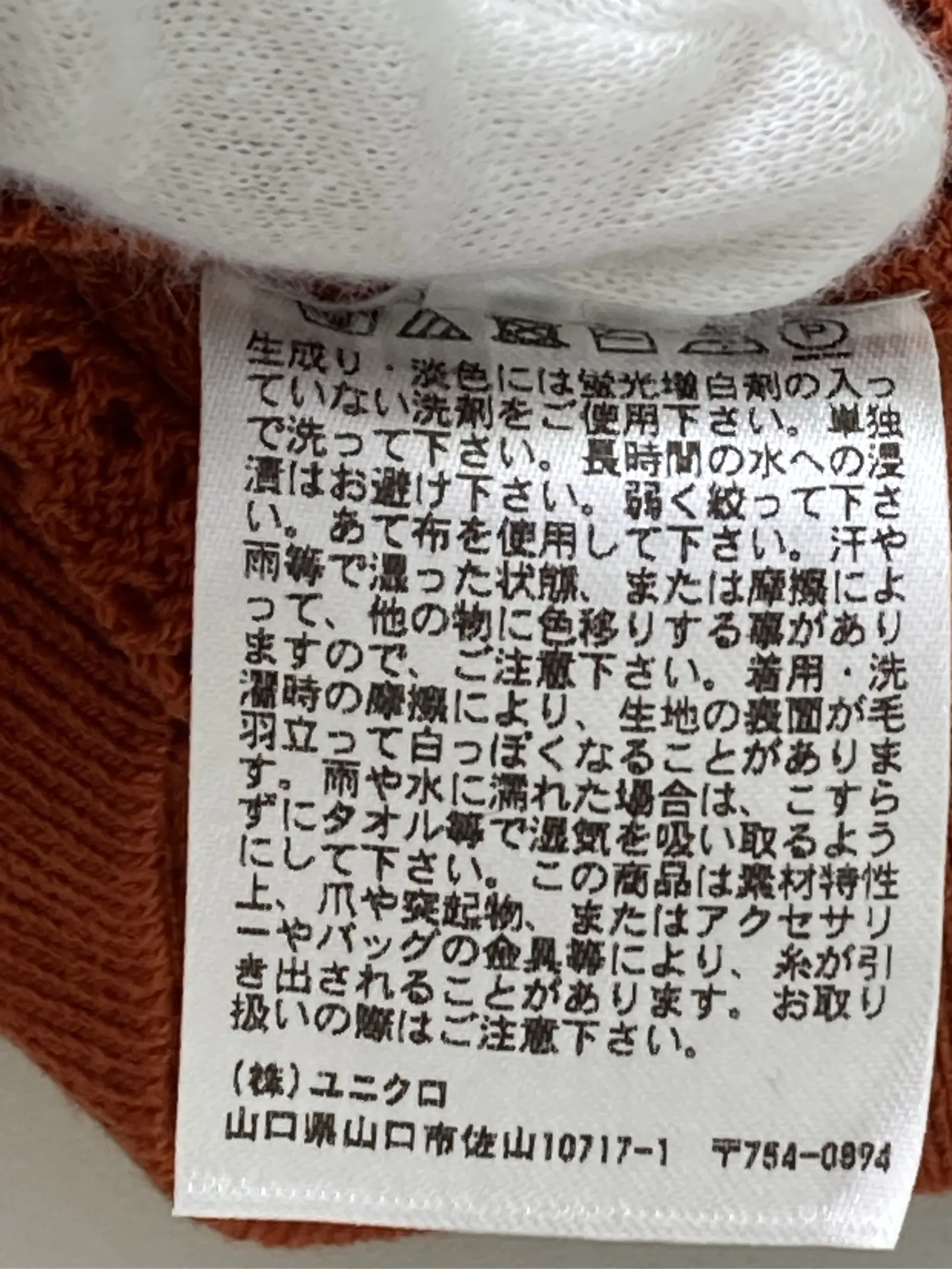 https://r2-worker.digdig.jp/product/dfcf3d54-9fea-4fb5-ae3e-f1482b206d5c/c5db60ae-bfb1-42ff-98a6-2b569aeda2ca