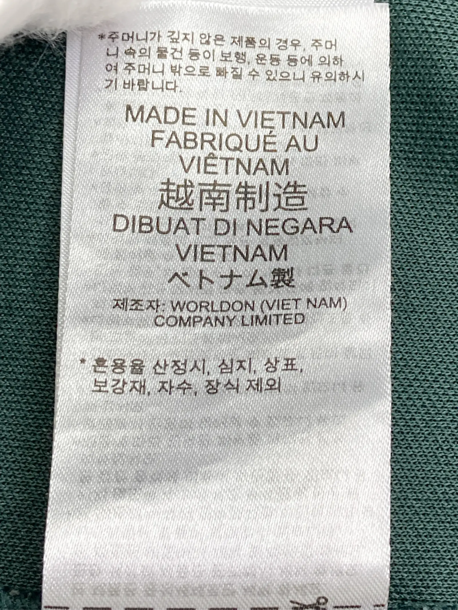 https://r2-worker.digdig.jp/product/dfd055e1-3da8-46f6-8273-758761e190e0/99638bff-2d77-48fb-b415-9cba567b4eaf