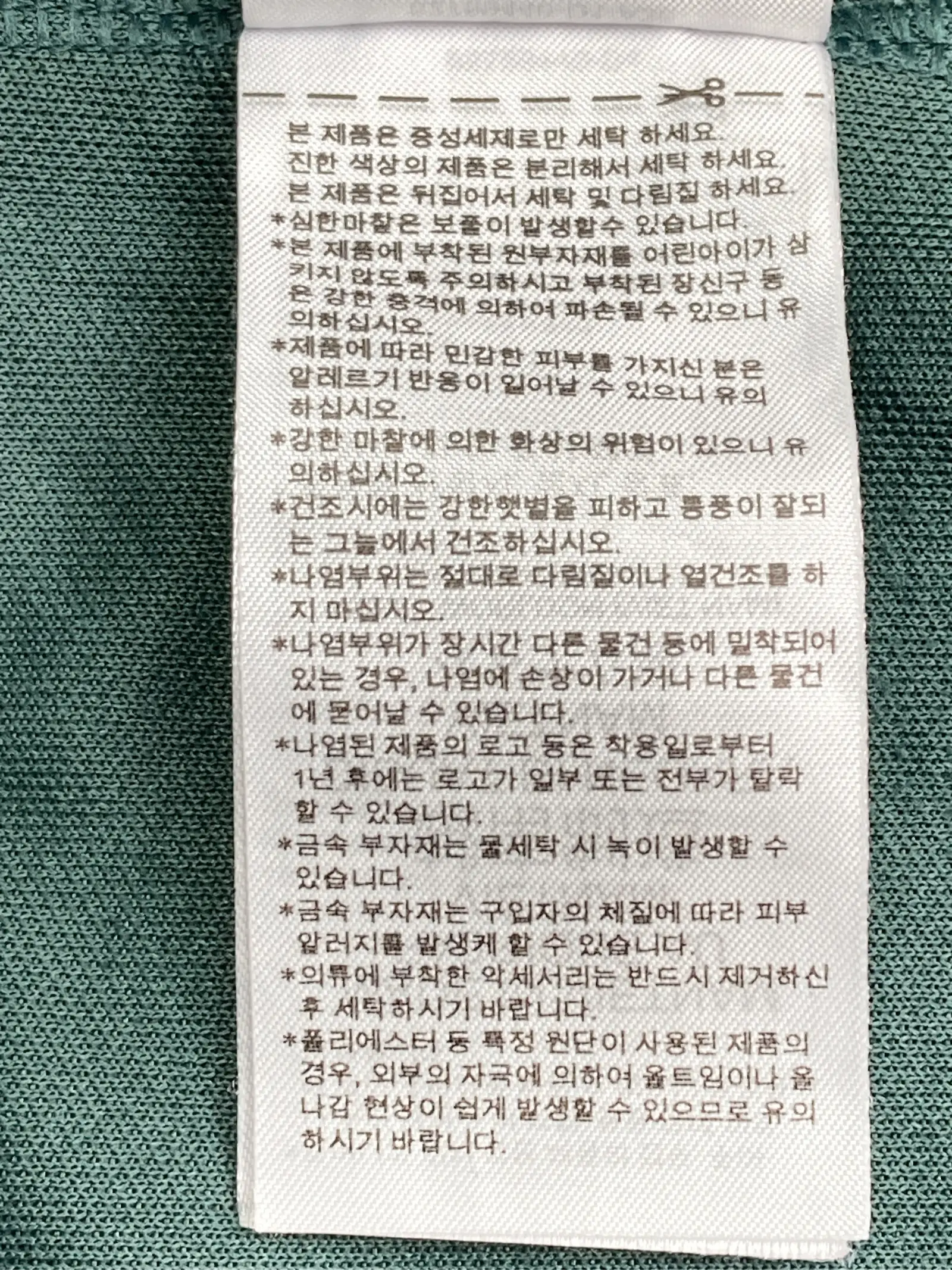 https://r2-worker.digdig.jp/product/dfd055e1-3da8-46f6-8273-758761e190e0/bc798d24-0ef7-4358-9abe-f78f818a69b5