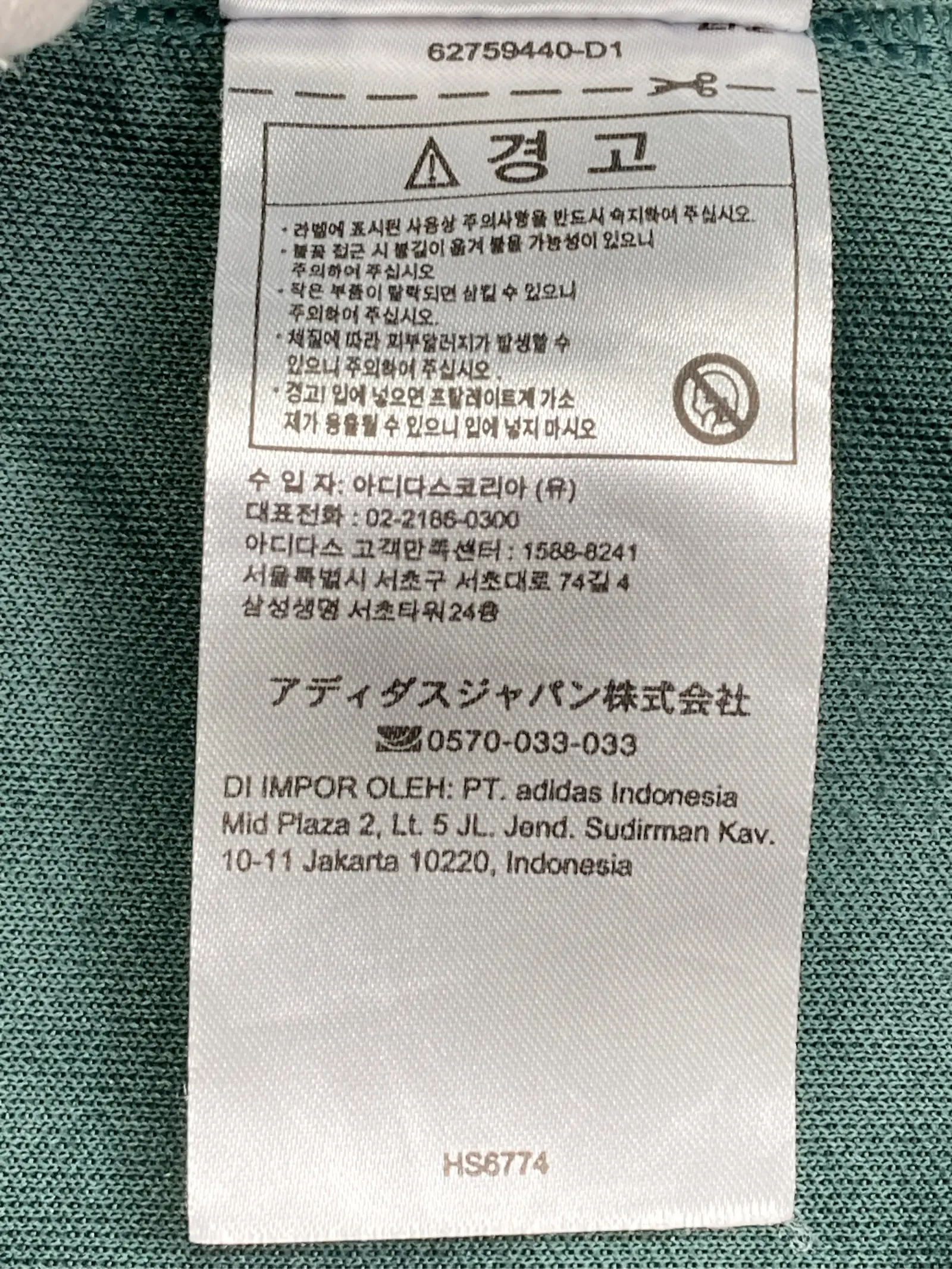 https://r2-worker.digdig.jp/product/dfd055e1-3da8-46f6-8273-758761e190e0/eb0f9dd0-53ac-46a6-97c6-8faeeaaec7c1