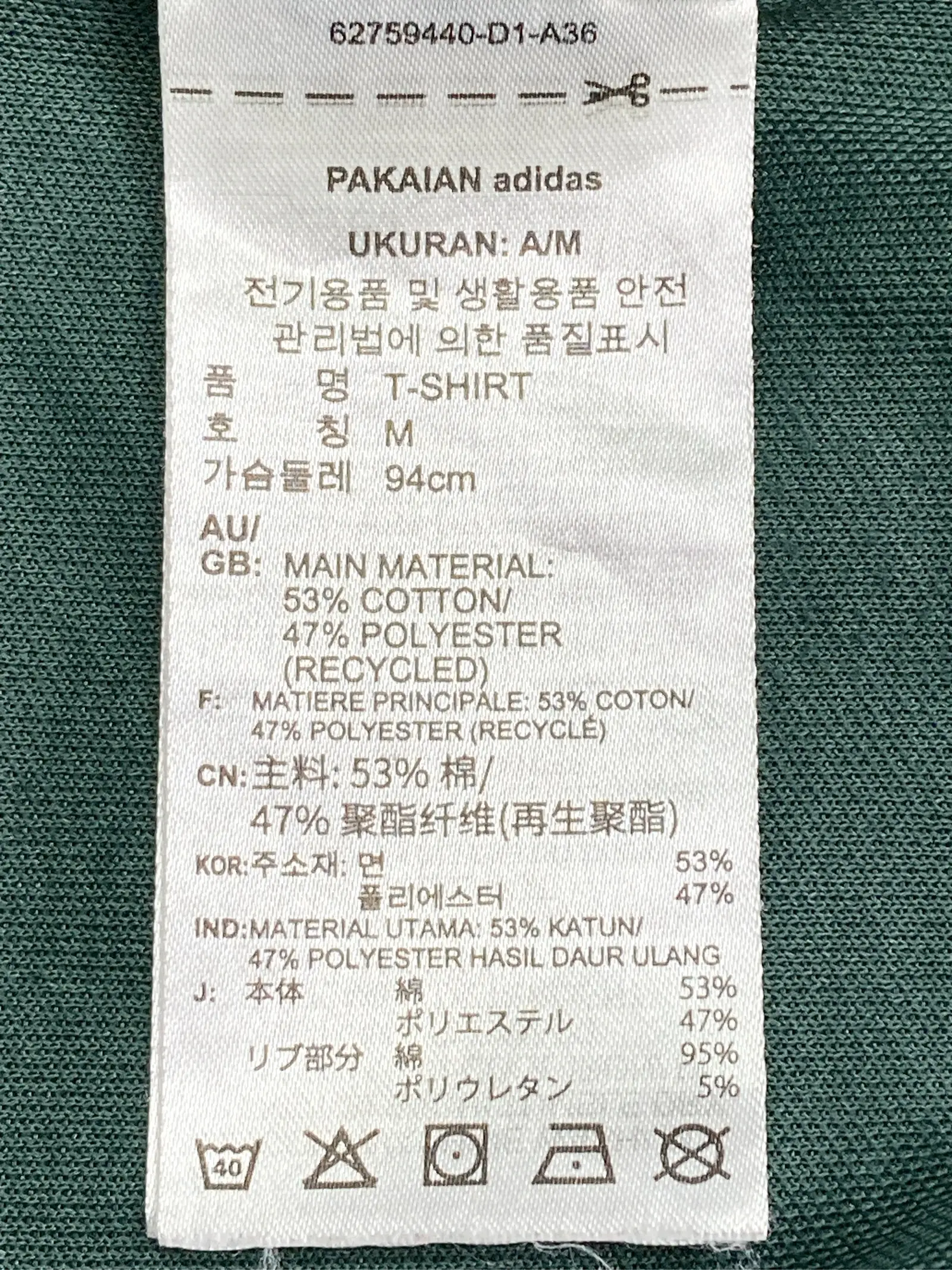 https://r2-worker.digdig.jp/product/dfd055e1-3da8-46f6-8273-758761e190e0/f8a0373e-0cf1-4fd6-8641-532a34d1250f