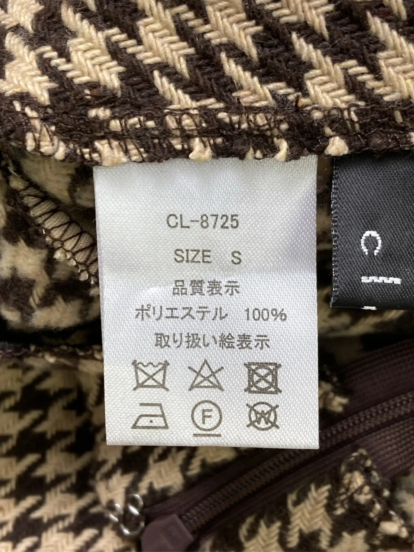 https://r2-worker.digdig.jp/product/dfd182ce-e233-4f61-8ae1-76067aae380c/4951f3dd-fa26-41cf-bc68-6d4d37ec727c