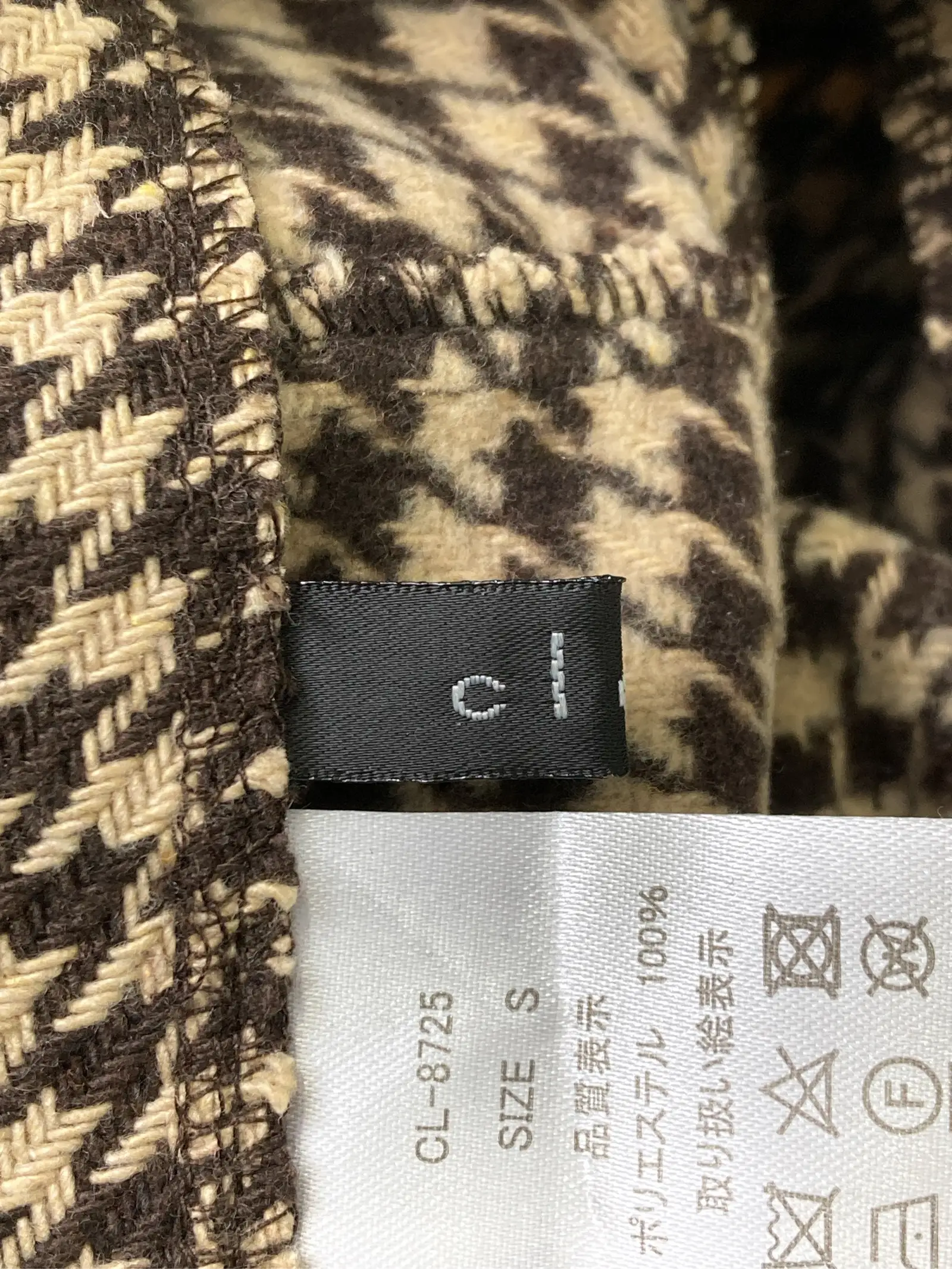 https://r2-worker.digdig.jp/product/dfd182ce-e233-4f61-8ae1-76067aae380c/75ab5bcd-ad8f-4700-ba9b-e4a61c8bf25c