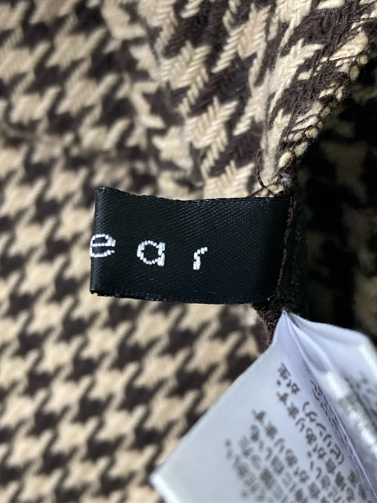 https://r2-worker.digdig.jp/product/dfd182ce-e233-4f61-8ae1-76067aae380c/d3817c8e-dbcf-4976-bf69-87b14bfac914