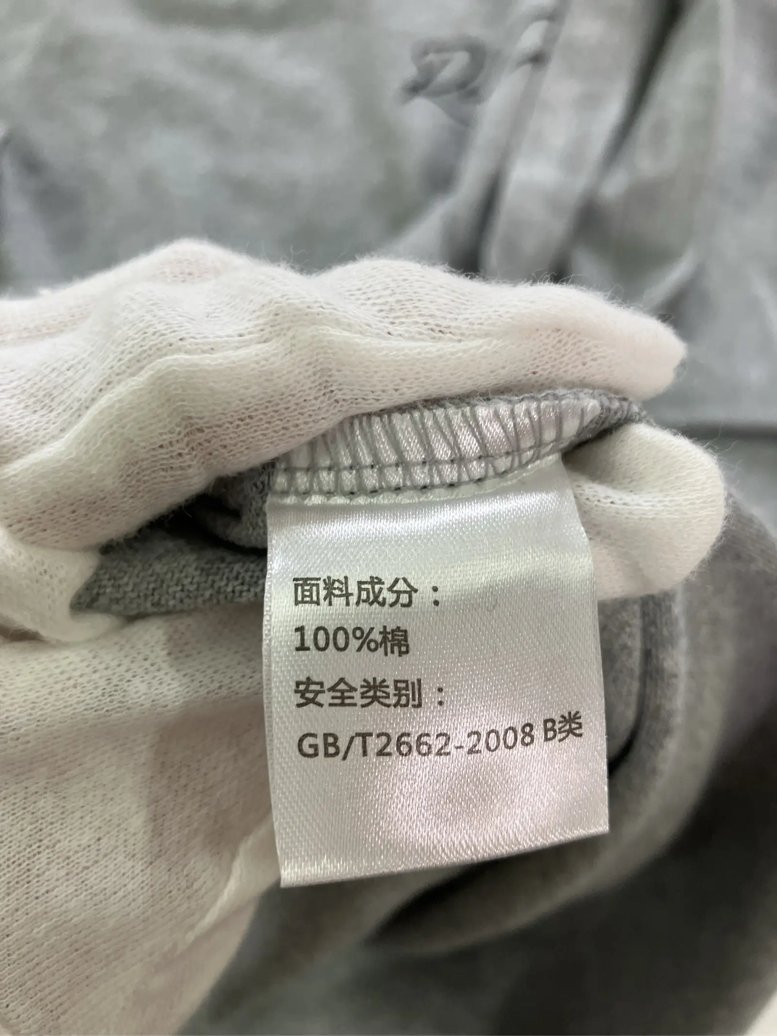 https://r2-worker.digdig.jp/product/dfd20a8a-98bc-43a5-a252-3d9d481dc1e6/73b599a8-0f00-4a95-8b1f-99093da8c45c