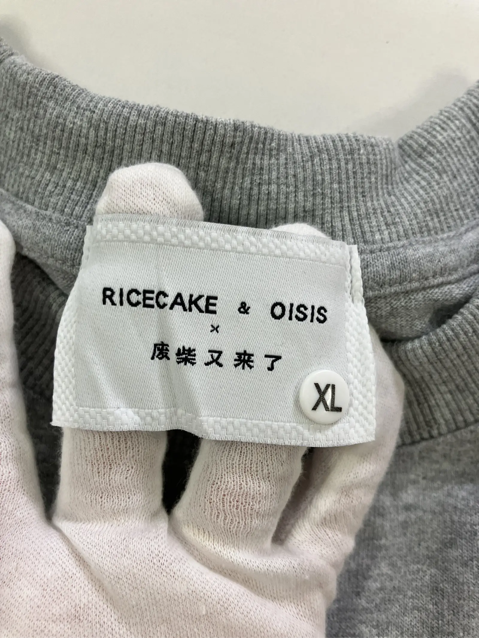 https://r2-worker.digdig.jp/product/dfd20a8a-98bc-43a5-a252-3d9d481dc1e6/e5760788-098b-49d3-a5b5-d7eee319146c