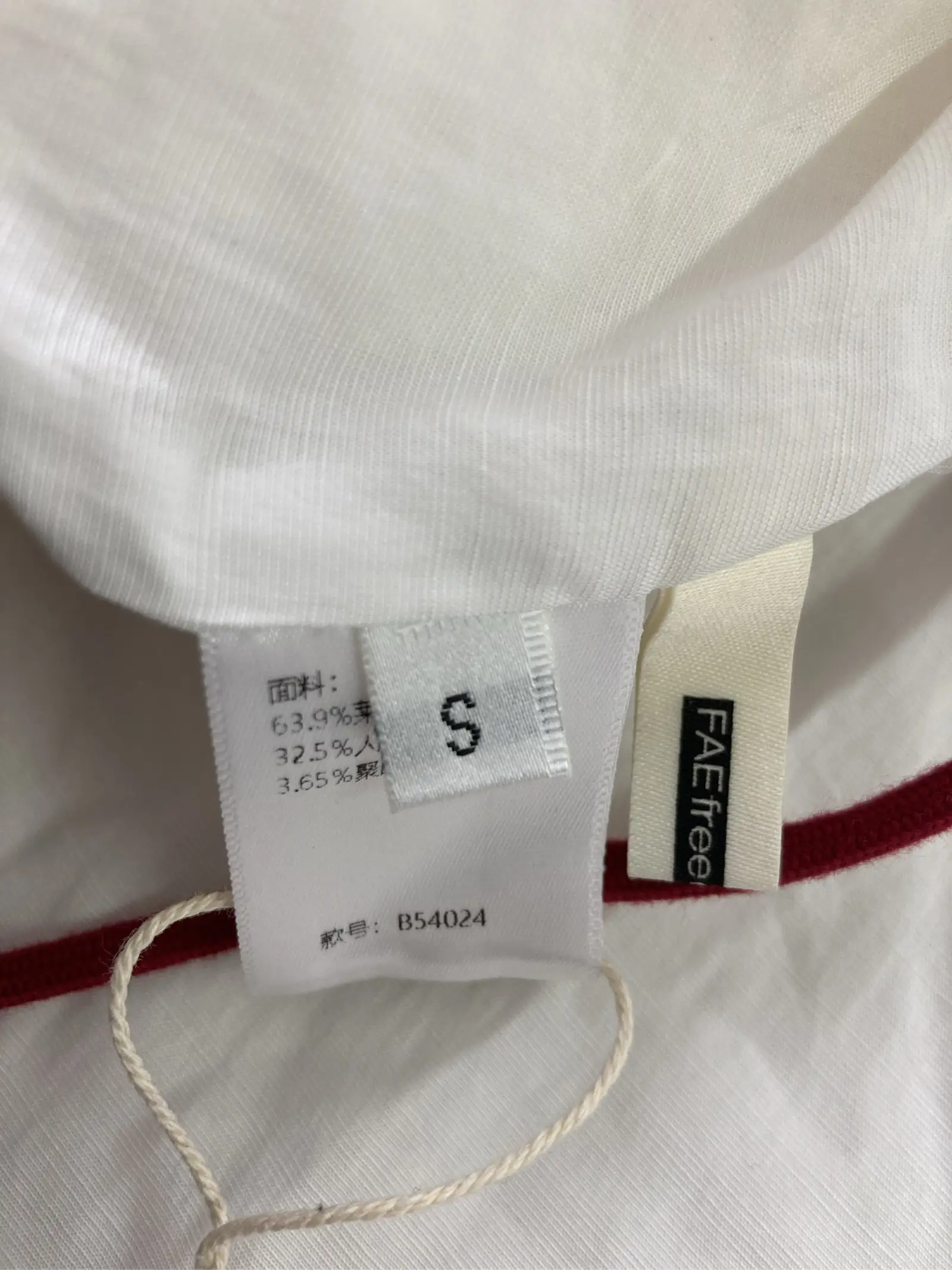https://r2-worker.digdig.jp/product/dfd2d3ed-fb74-4cef-a00e-c908e970af37/8d848e9a-0f3f-4e5c-8f83-bf3d828dce8d