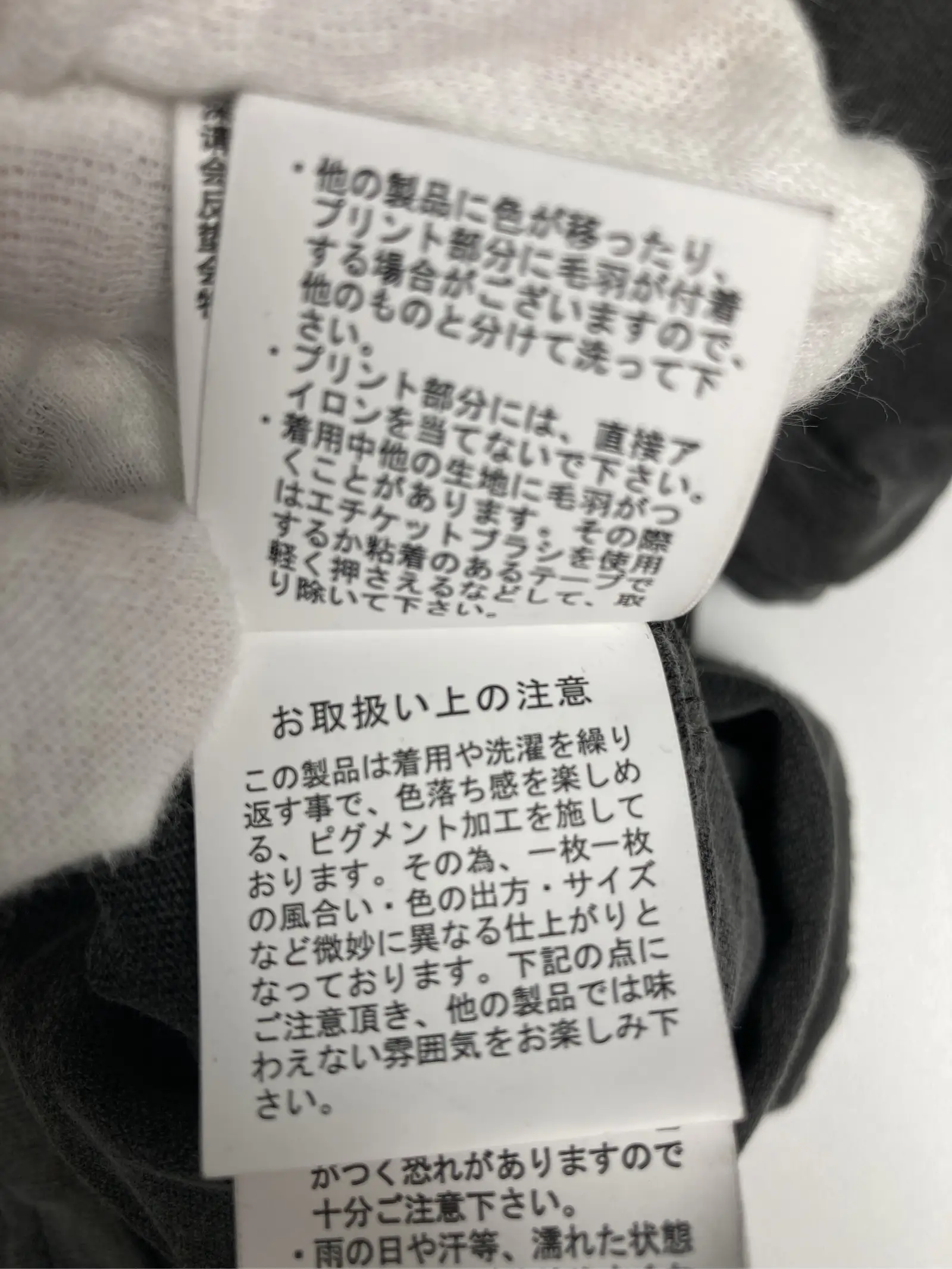 https://r2-worker.digdig.jp/product/dfd2edfc-d261-4bce-87fa-d6841fbac84a/30bc8af7-cf76-49a8-93ca-3487dbd06405